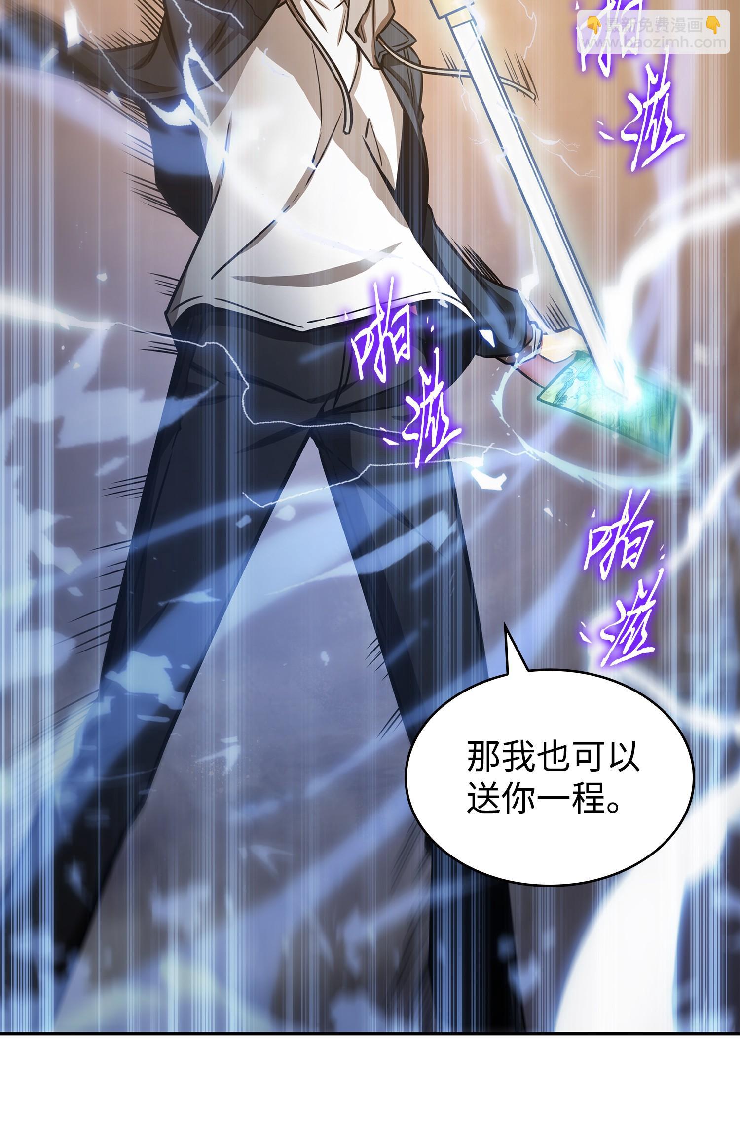 222 解释33