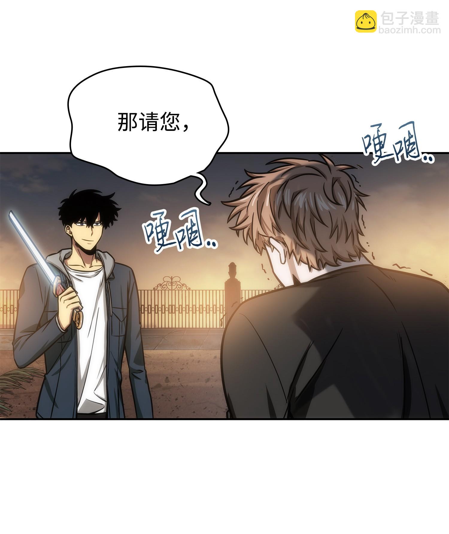 222 解释38