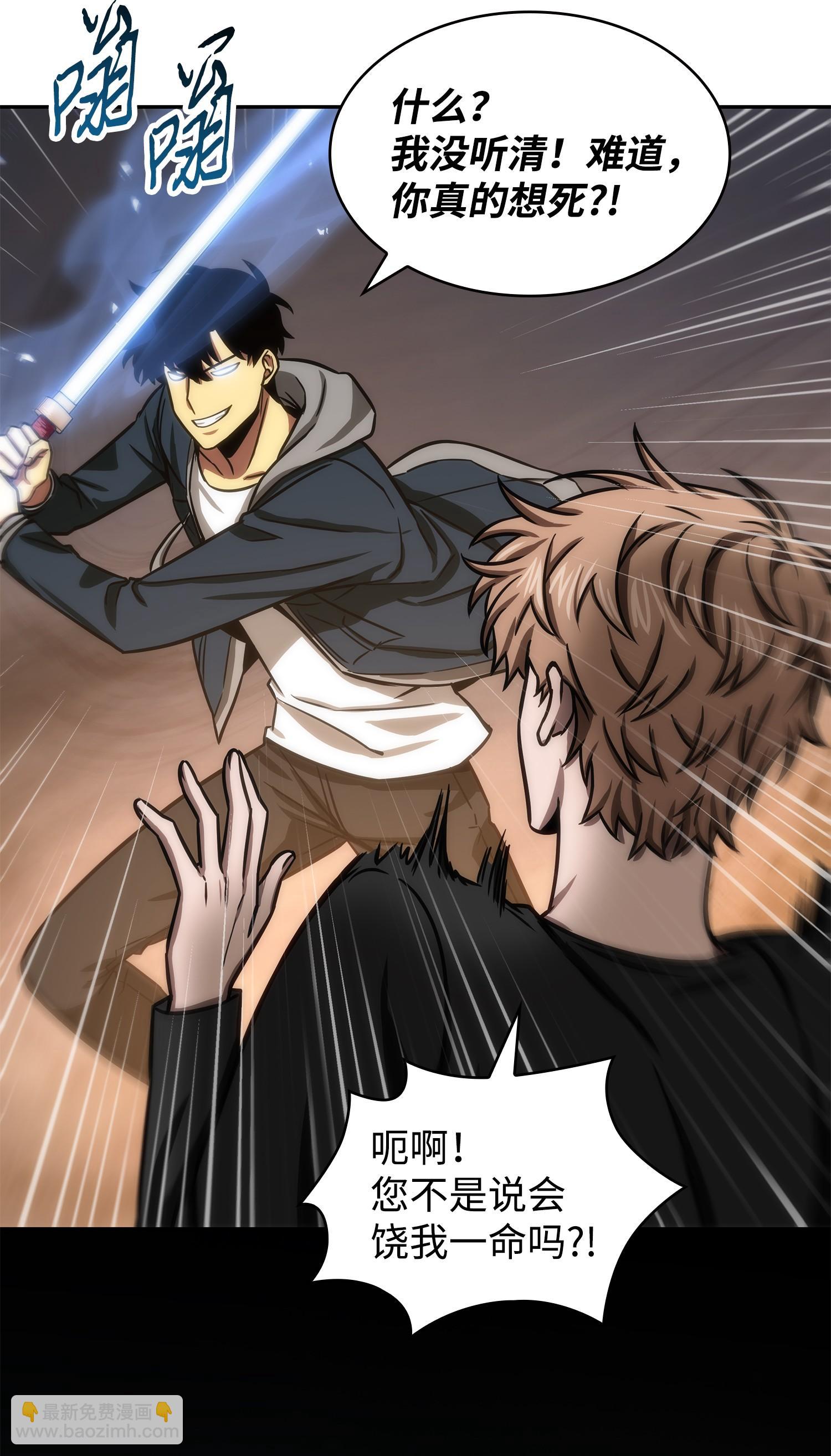 222 解释41