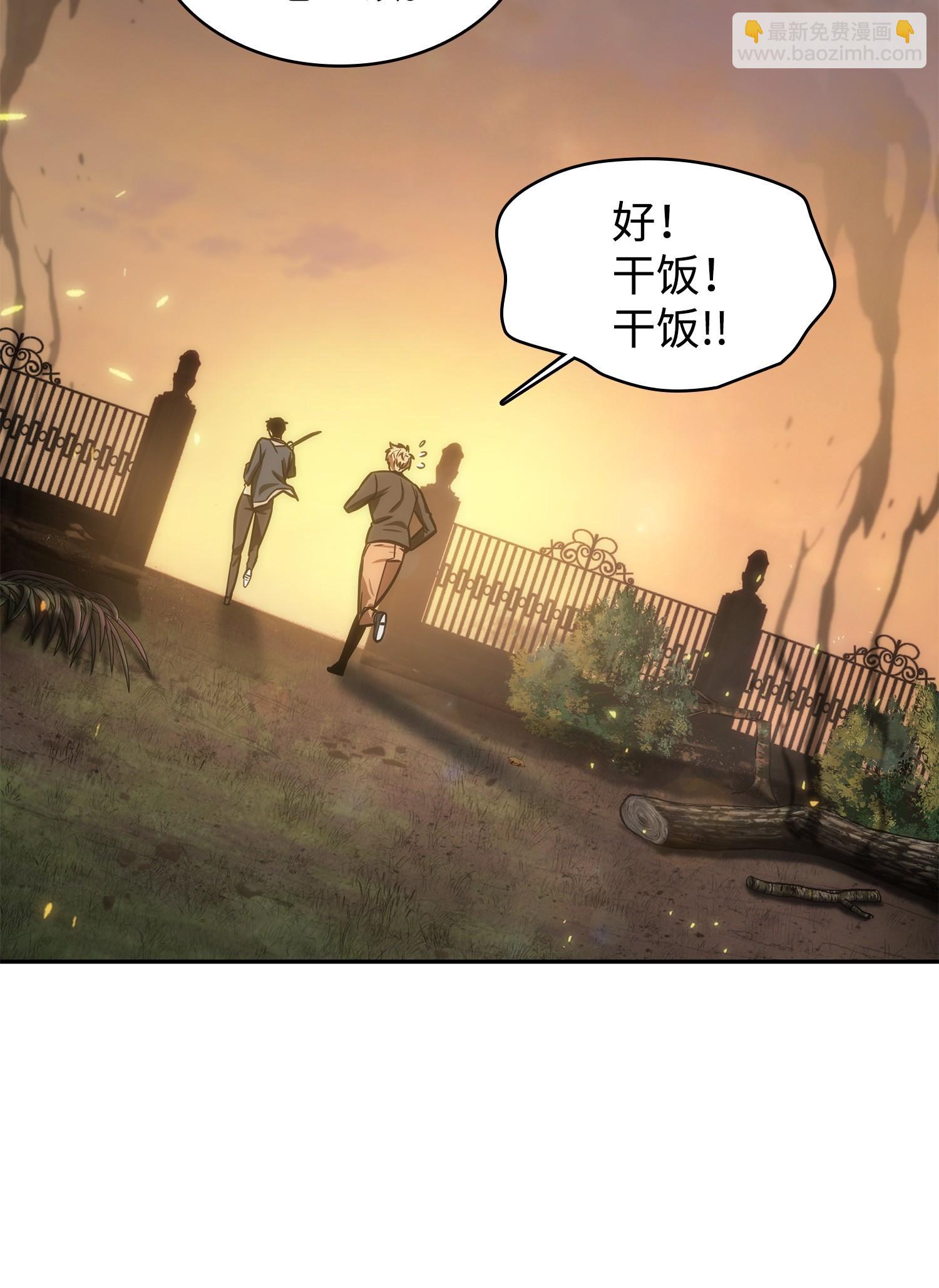 222 解释43