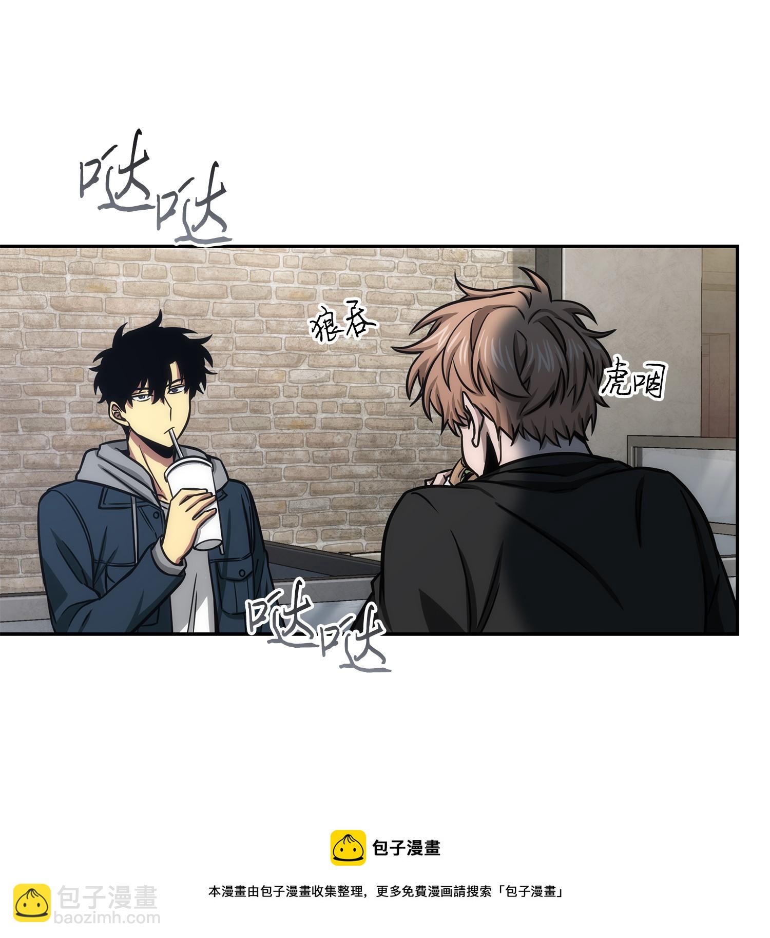 222 解释48