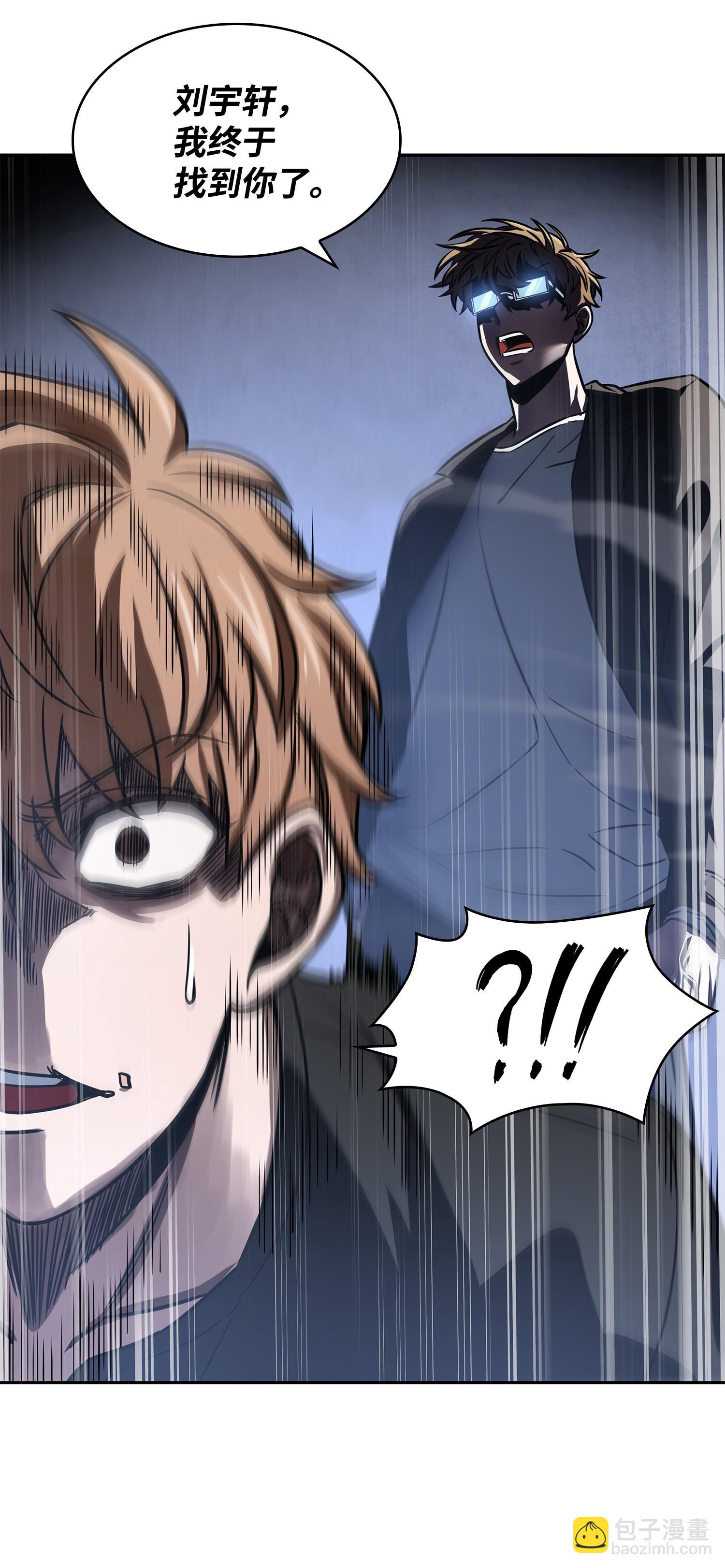 222 解释53