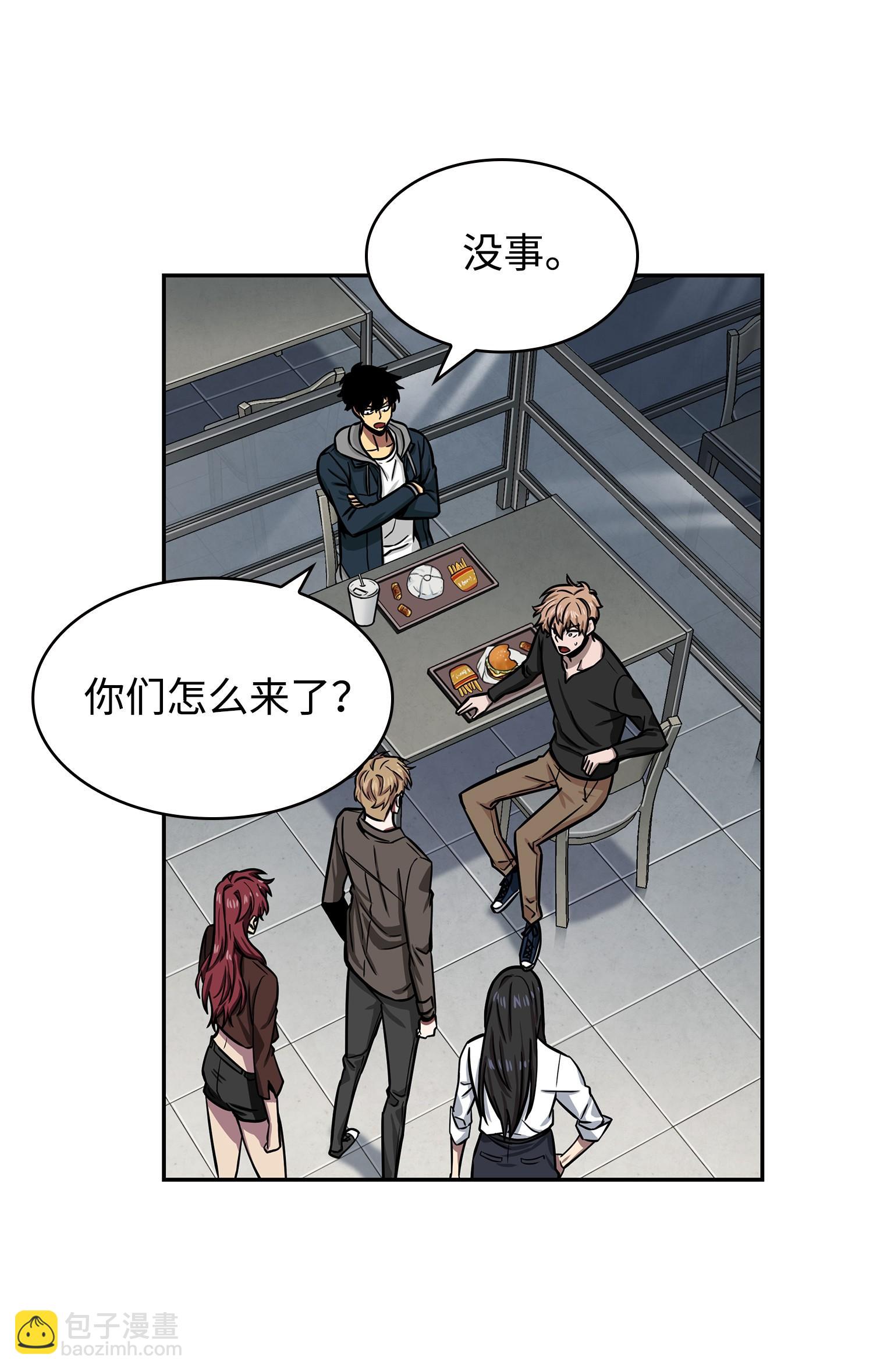 222 解释55