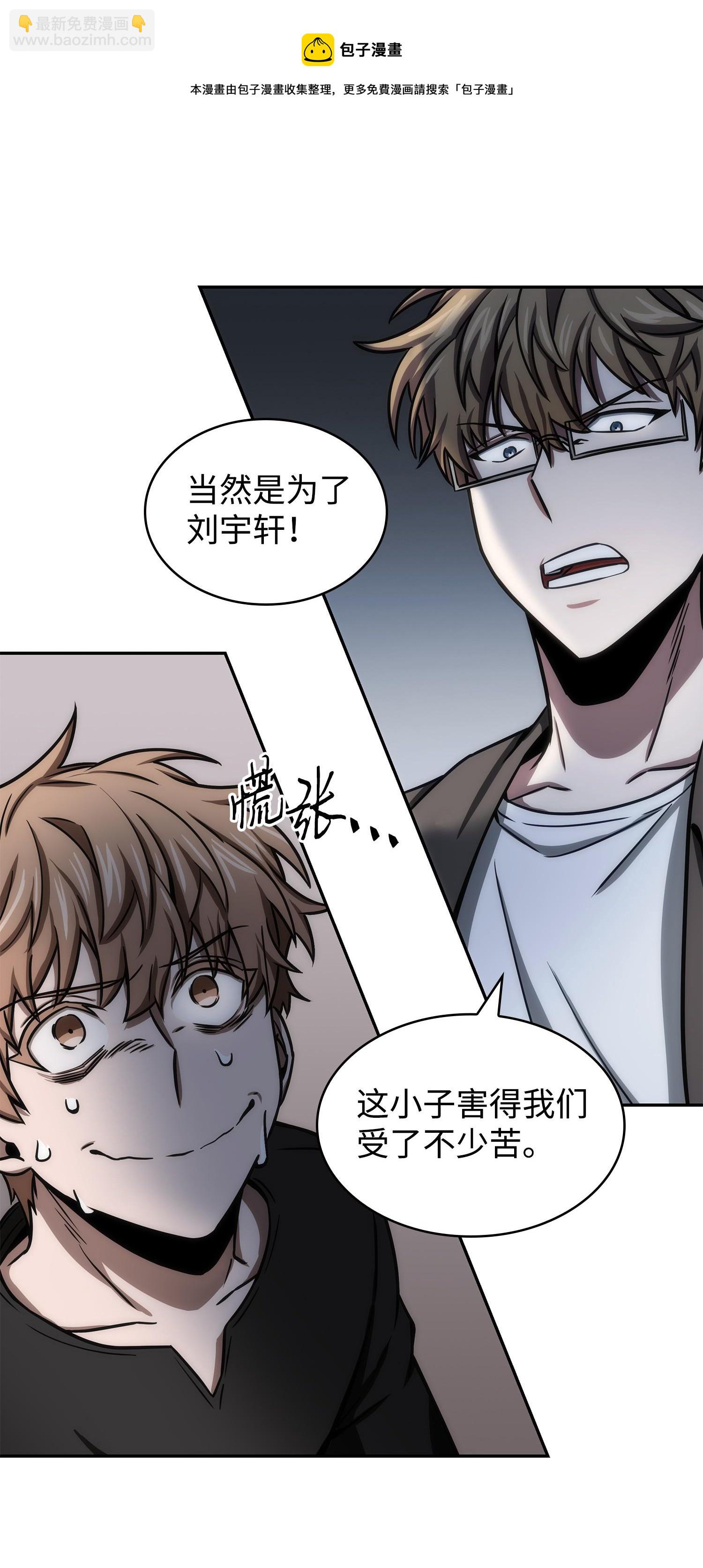 222 解释56