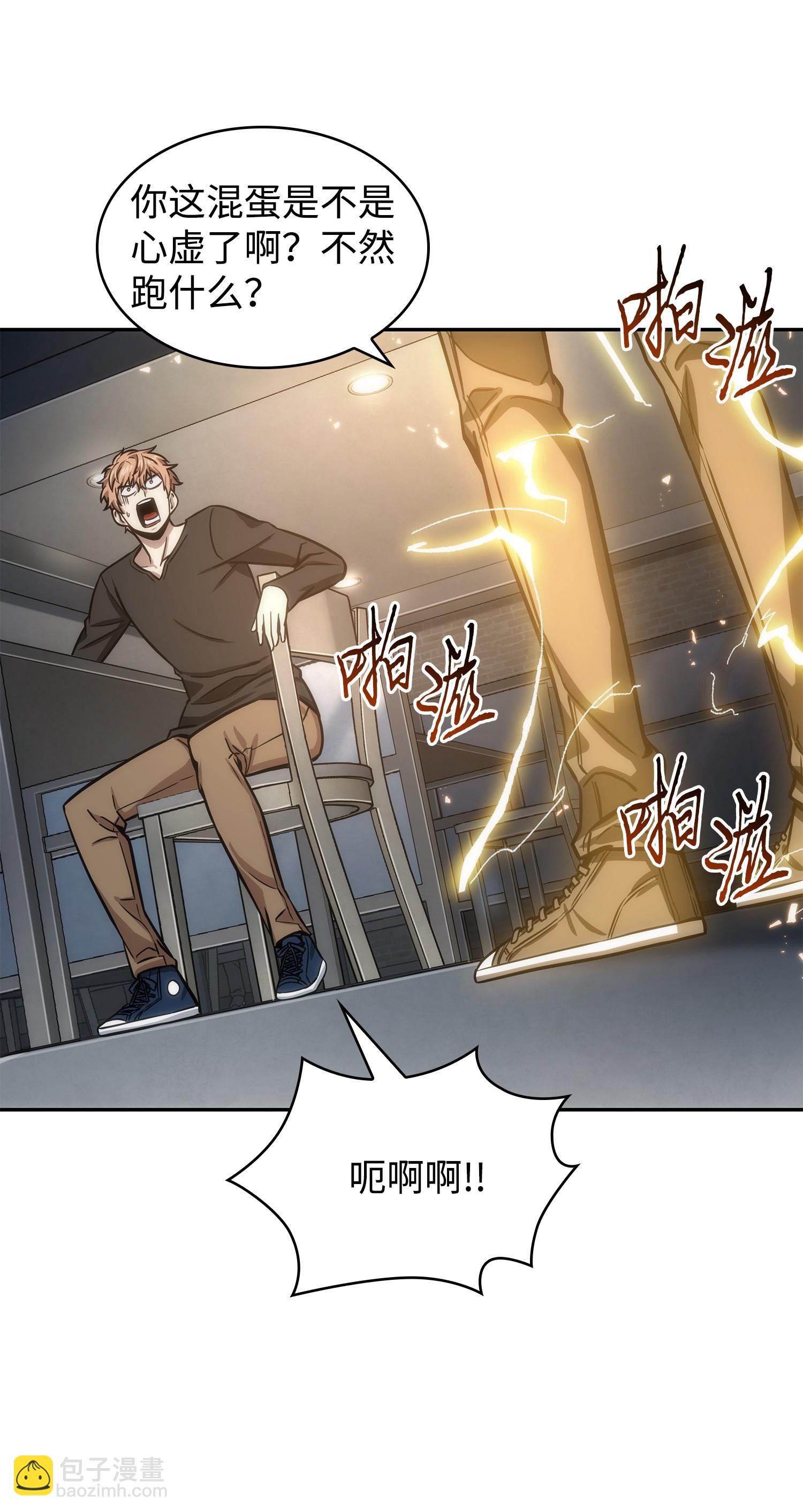 222 解释57
