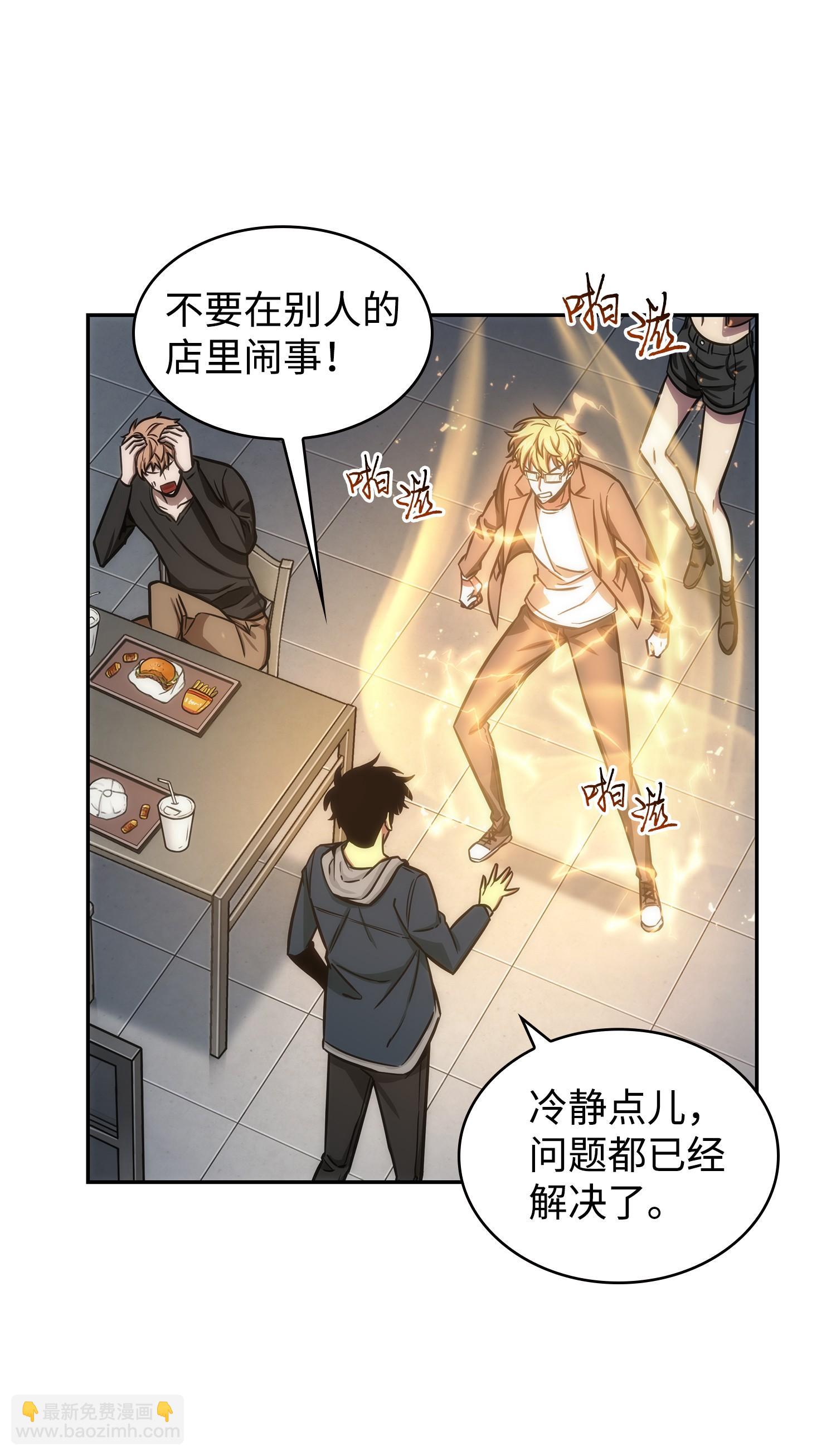 222 解释58