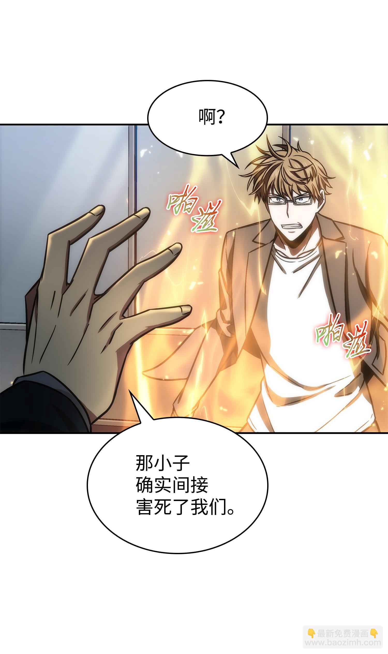 222 解释59
