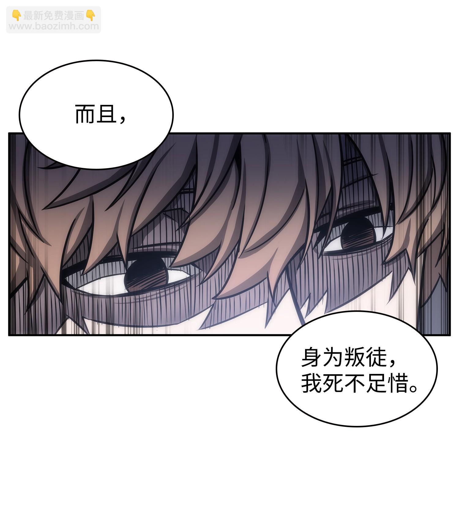 222 解释6