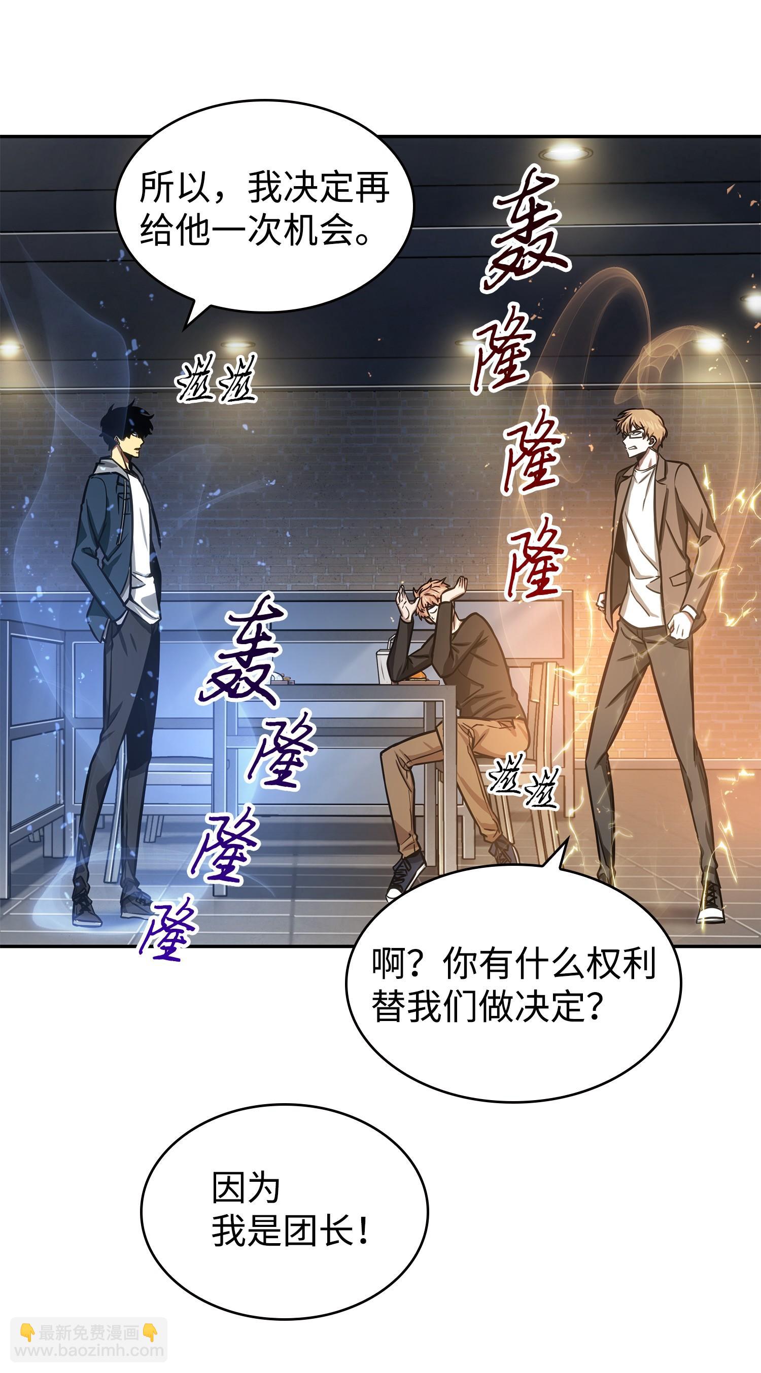 222 解释62