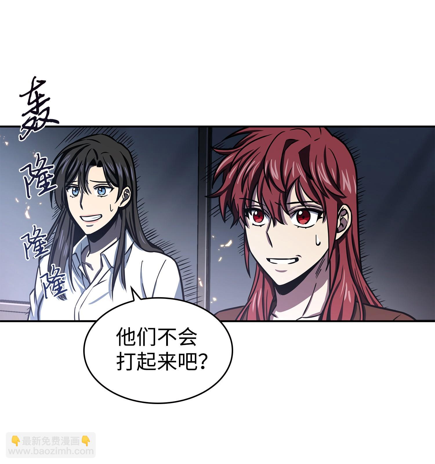 222 解释63