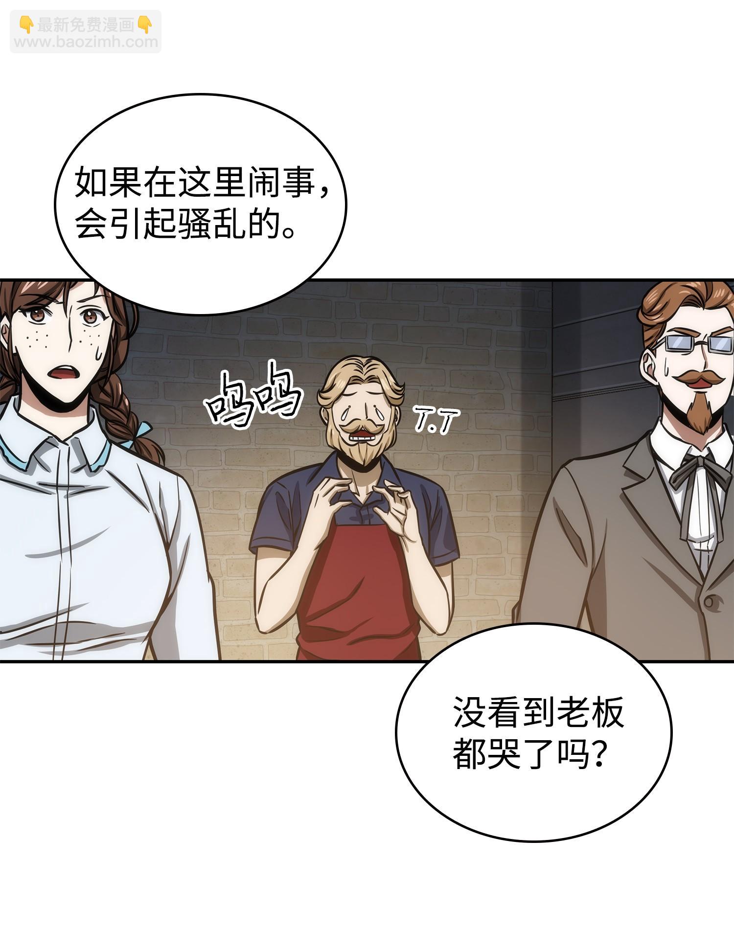 222 解释65