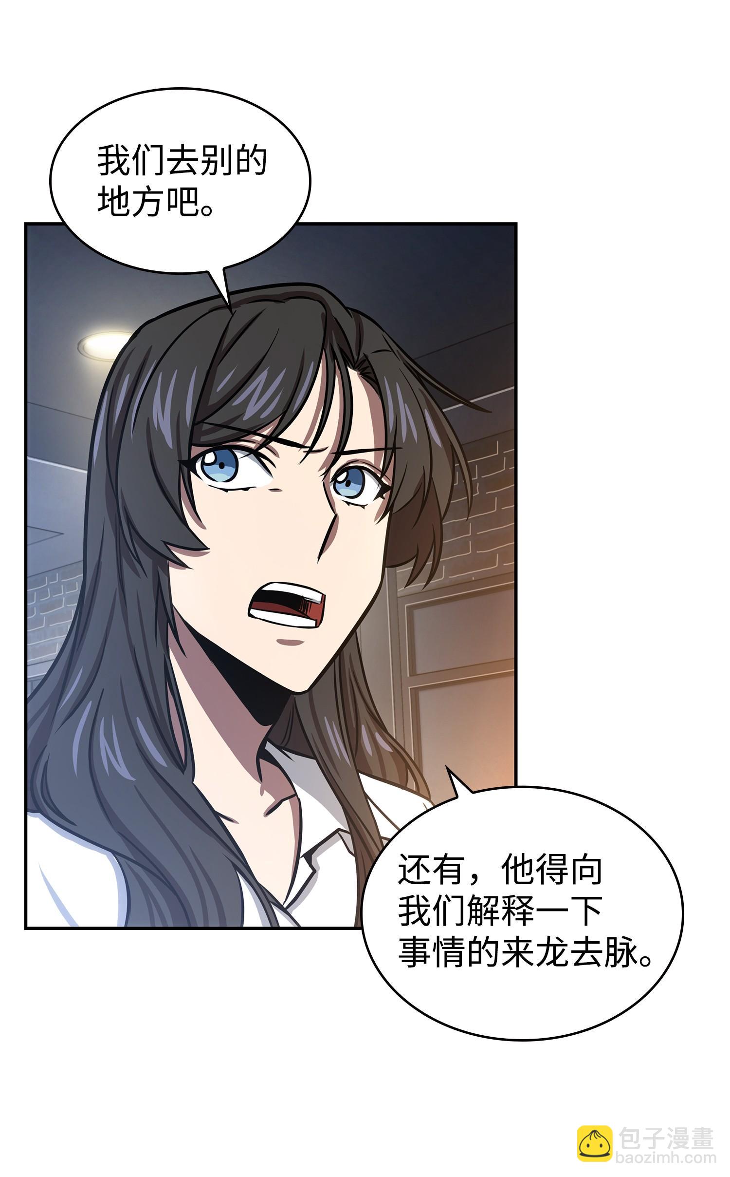 222 解释66