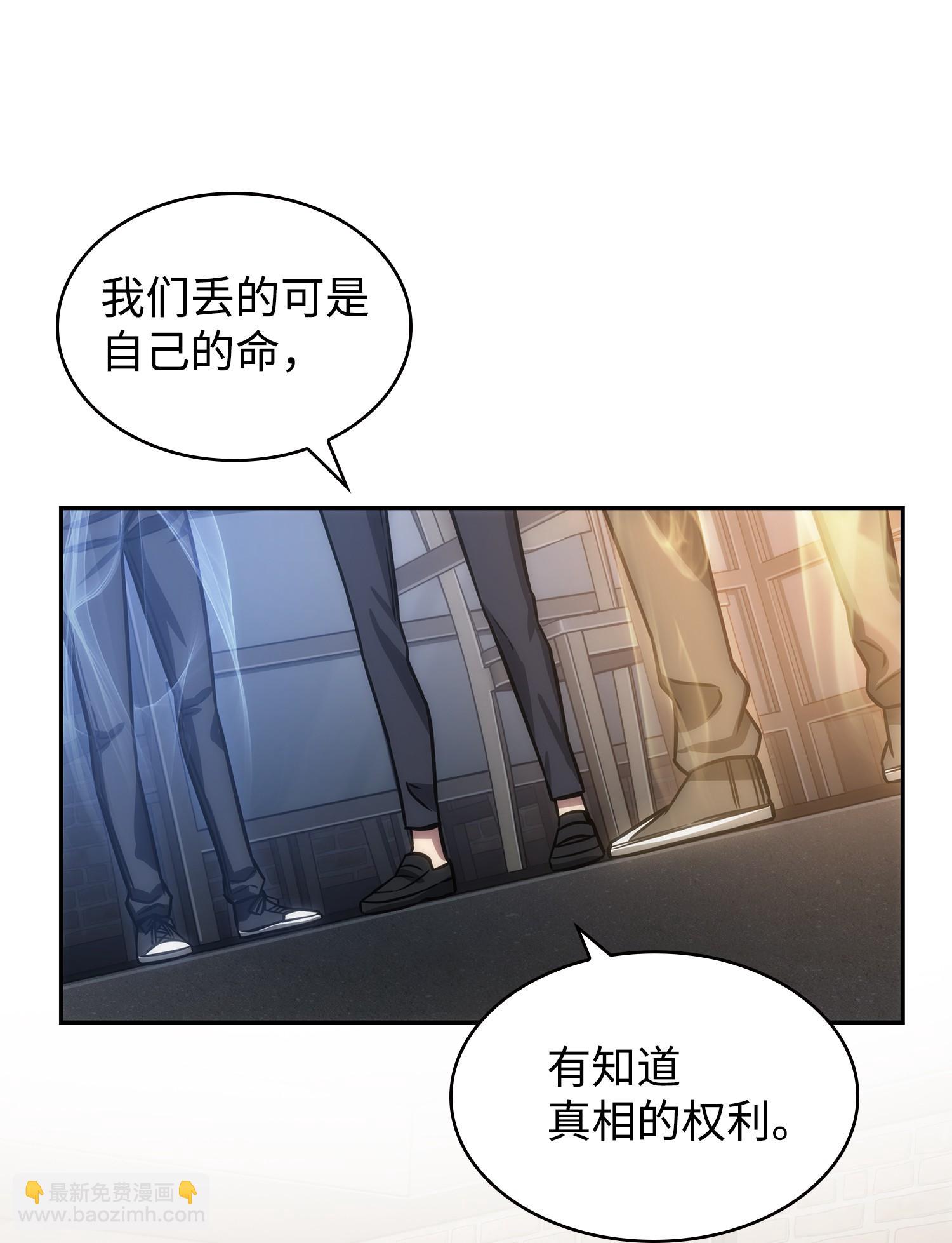 222 解释67
