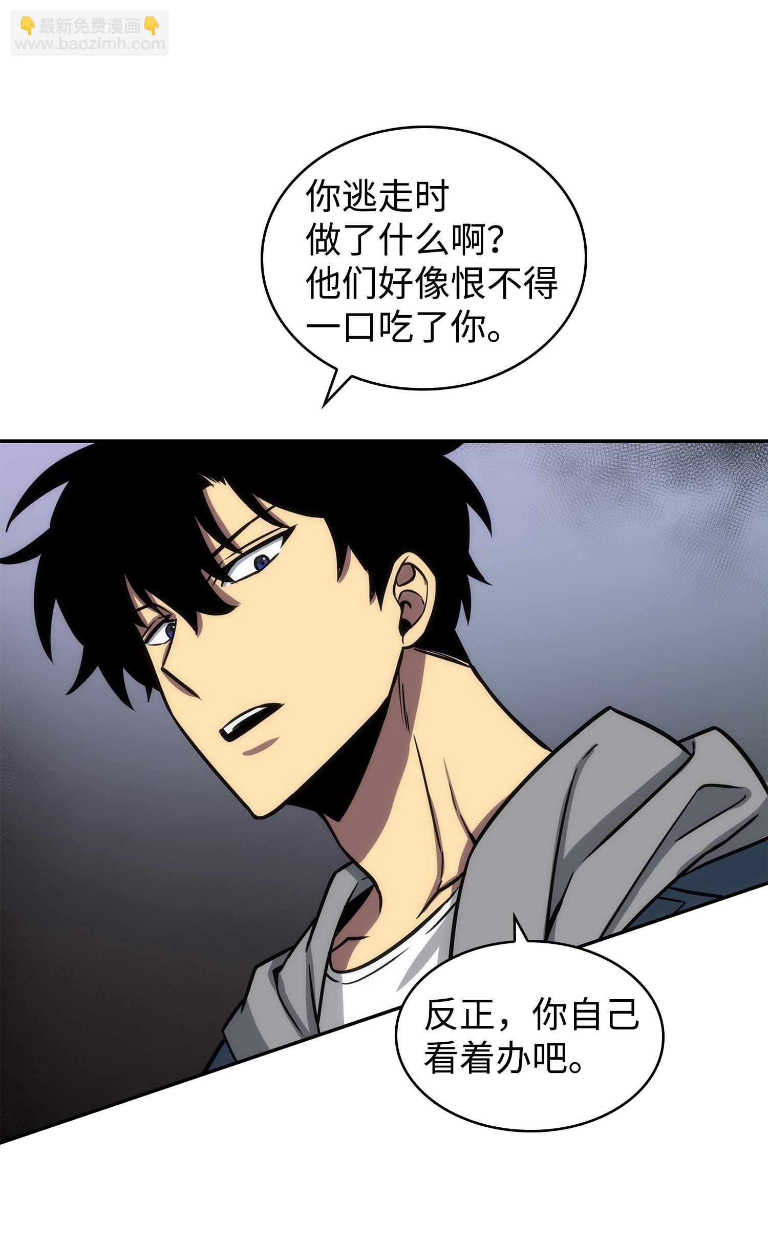 222 解释69