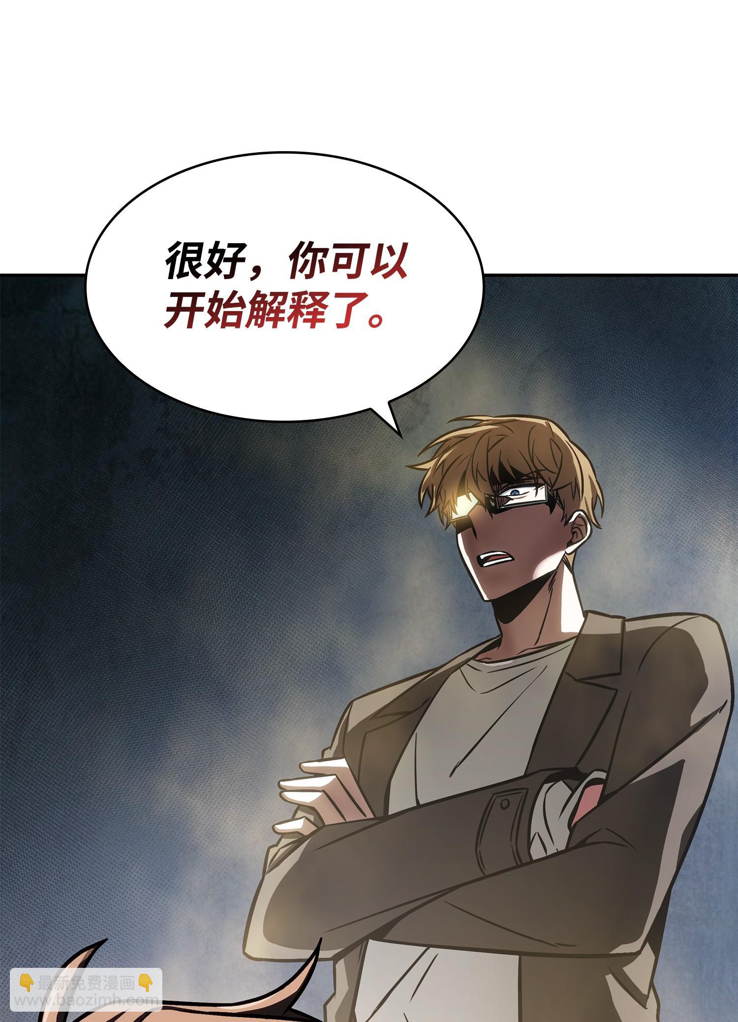222 解释73