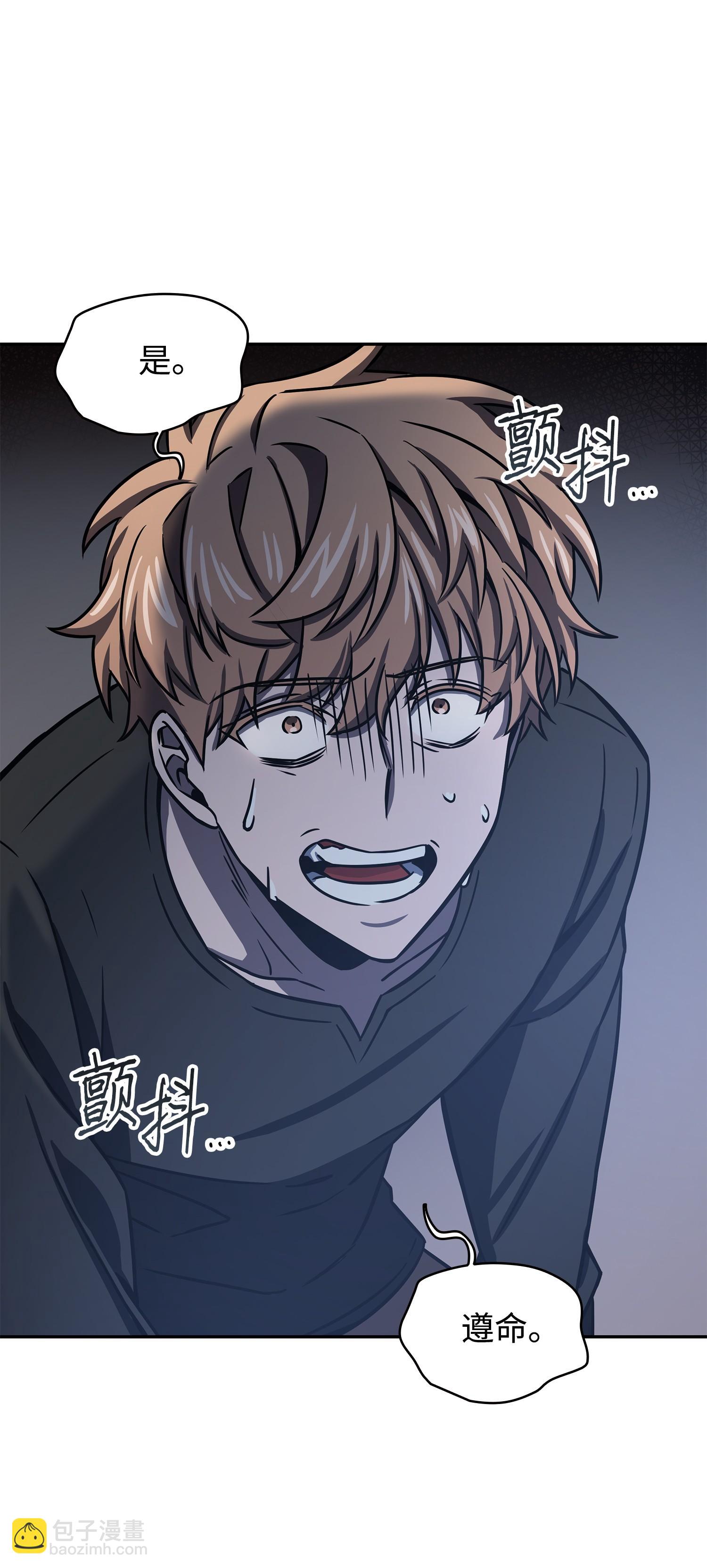 222 解释75