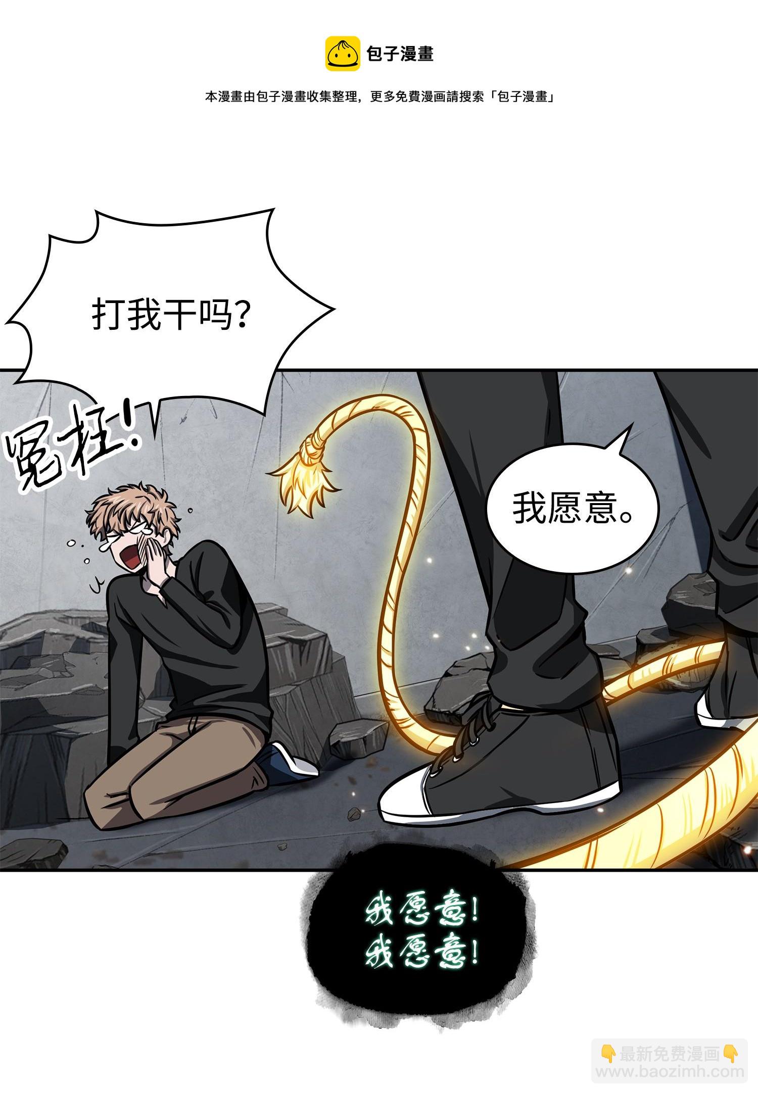 222 解释8