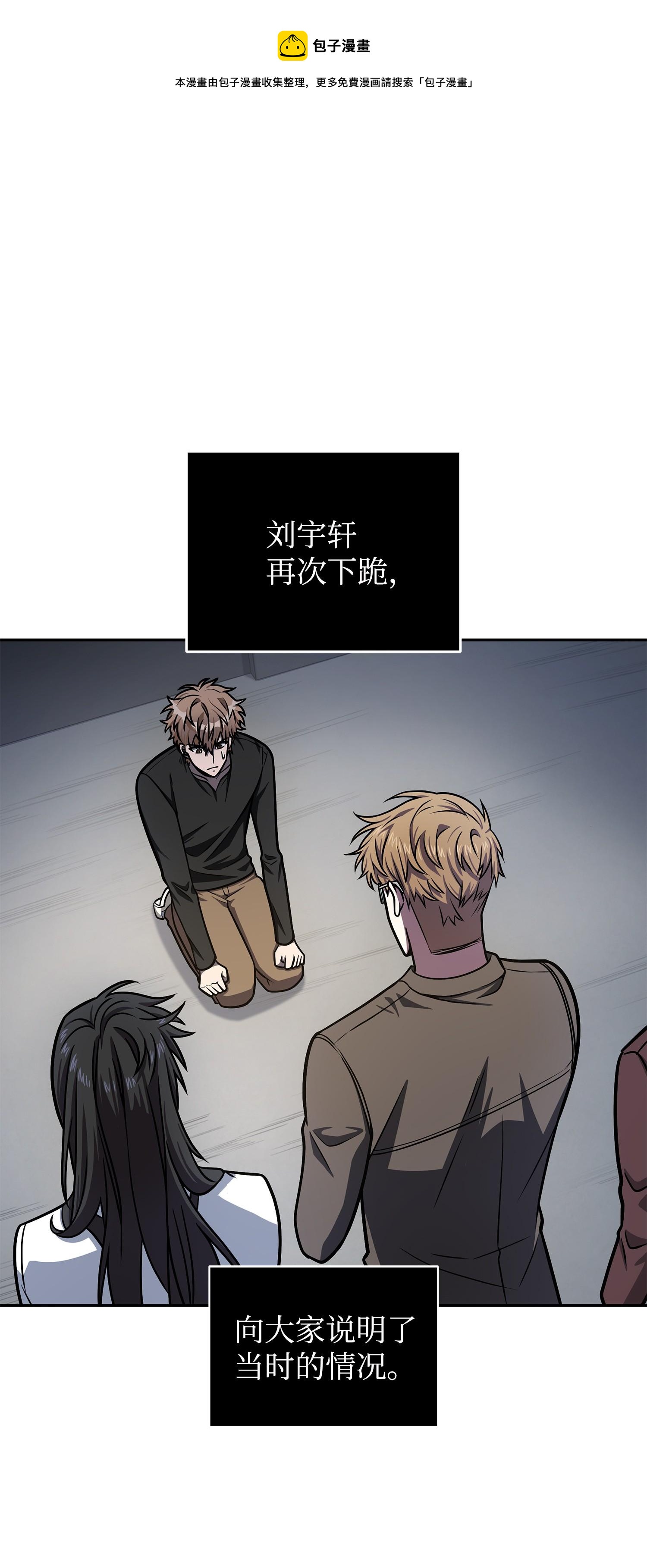 223 告一段落0