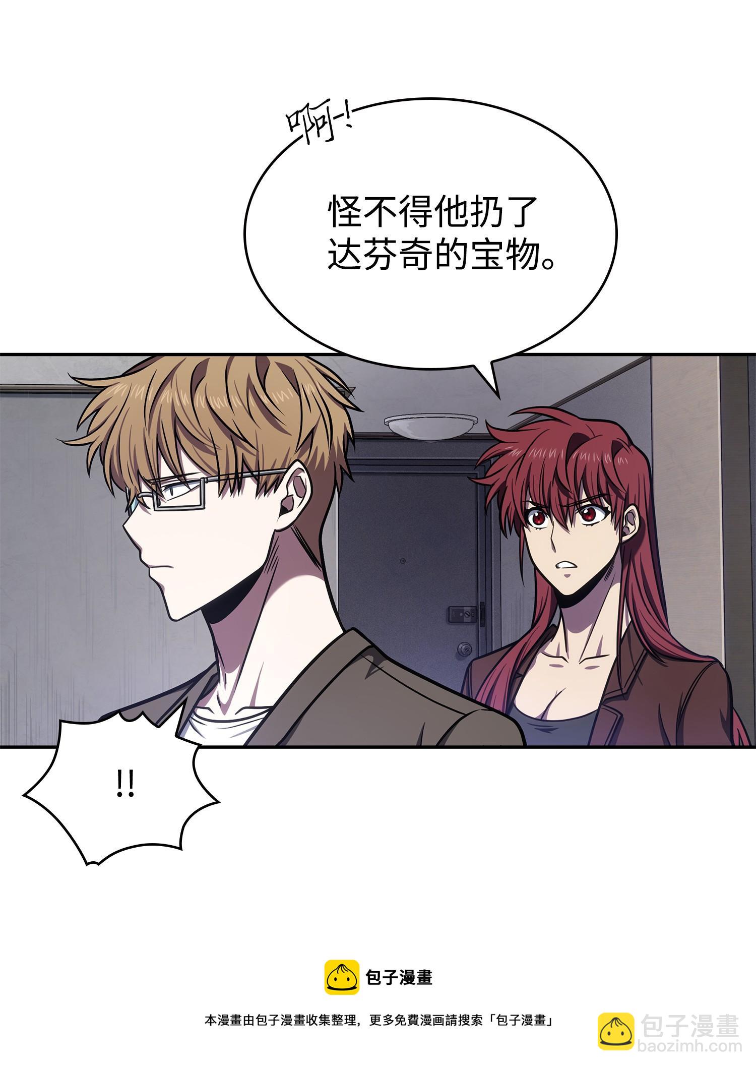 223 告一段落12