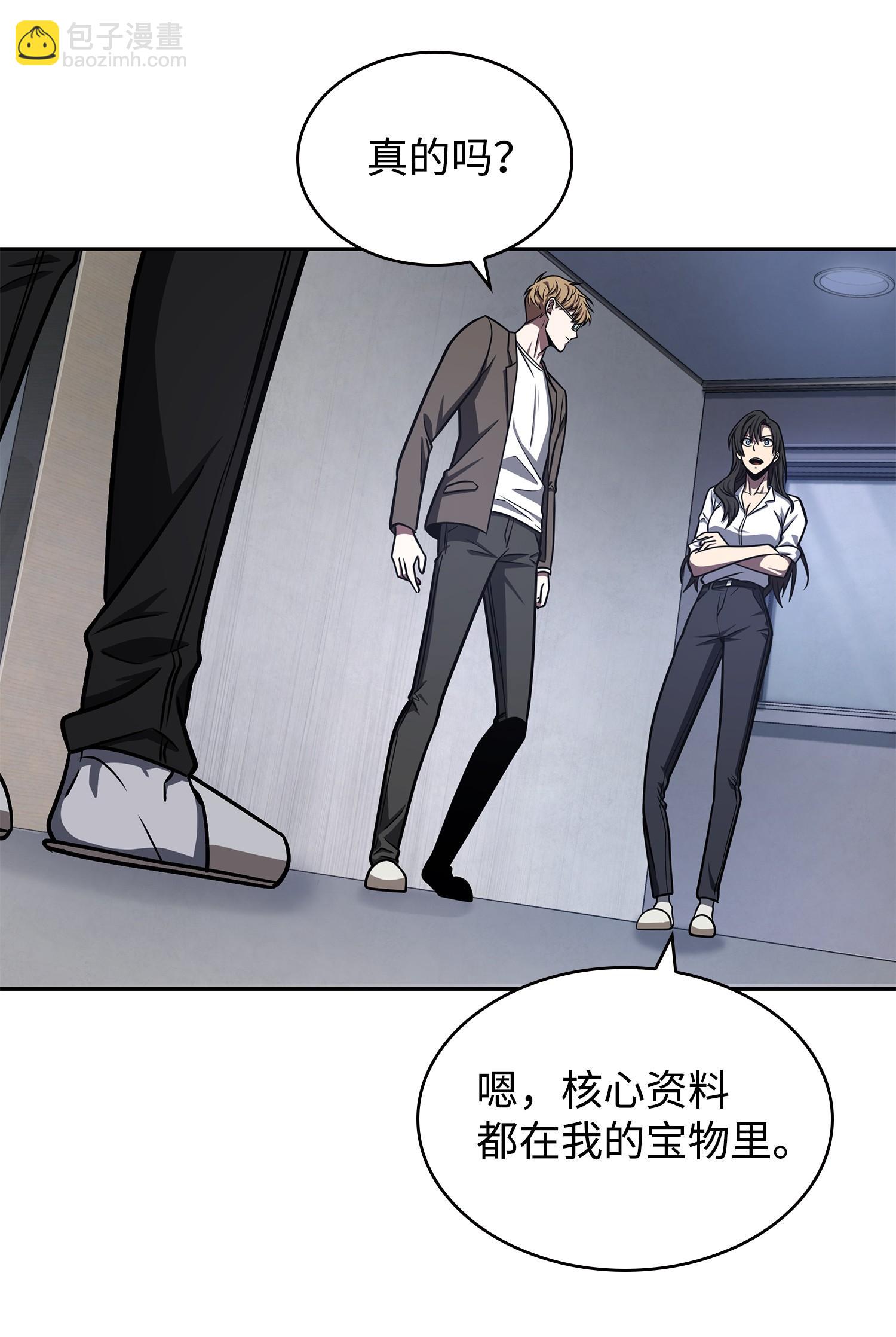 223 告一段落15