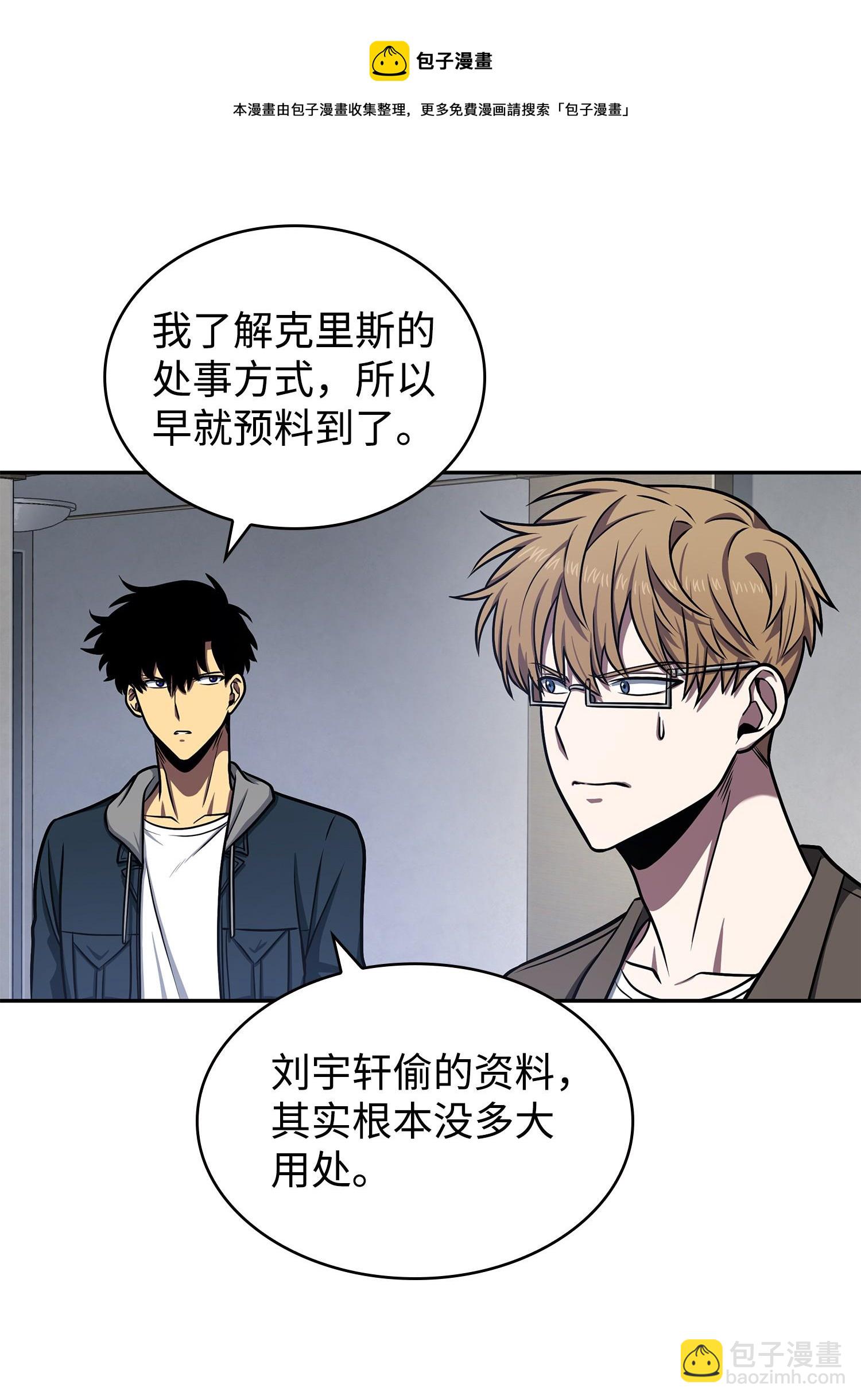 223 告一段落16