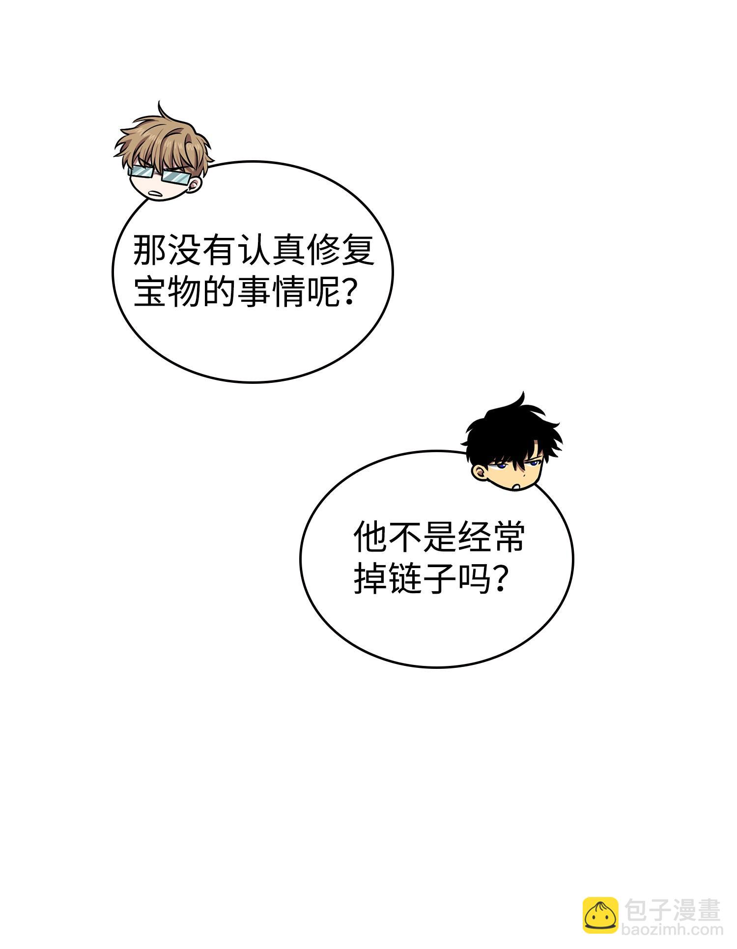 223 告一段落17