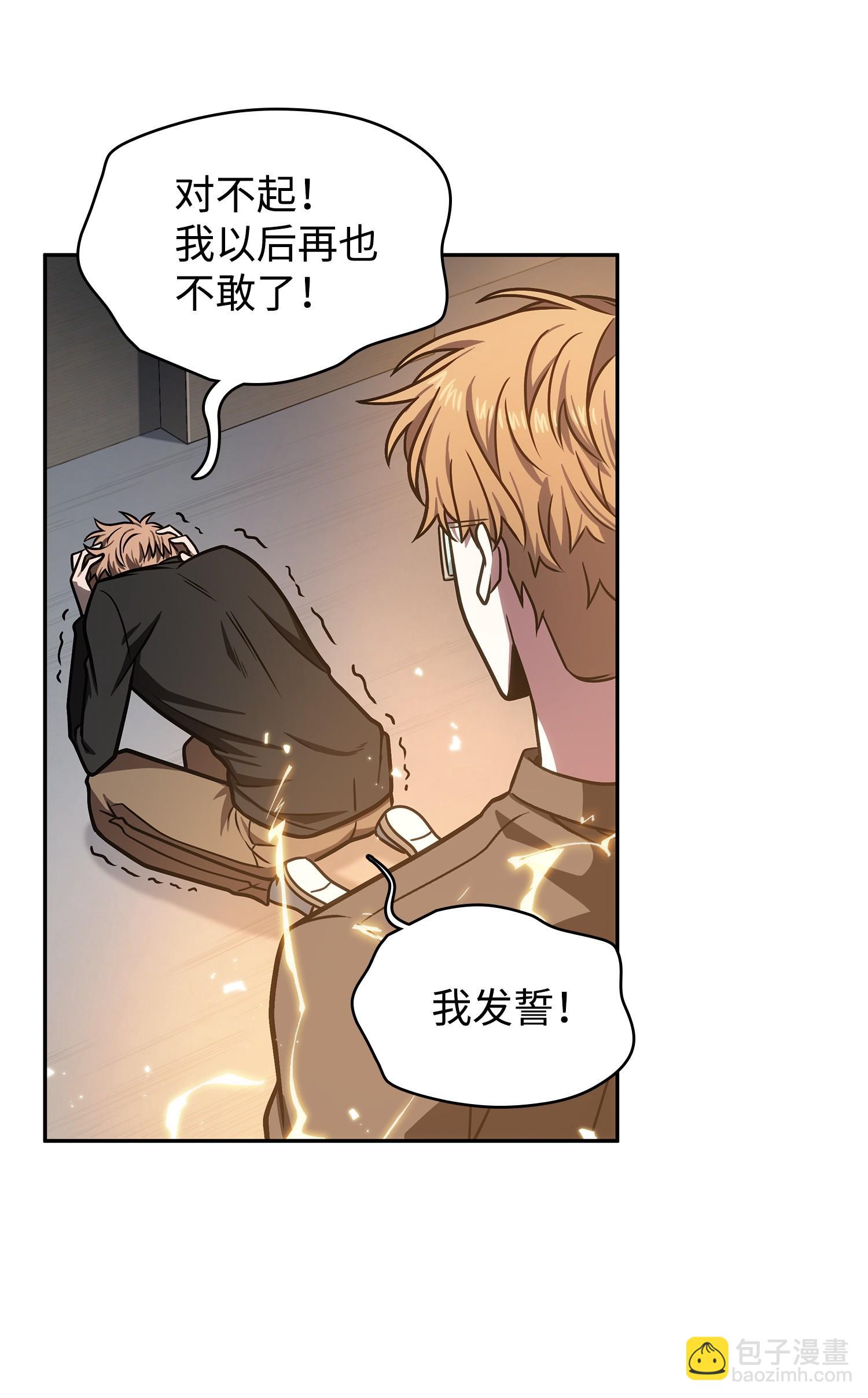 223 告一段落19