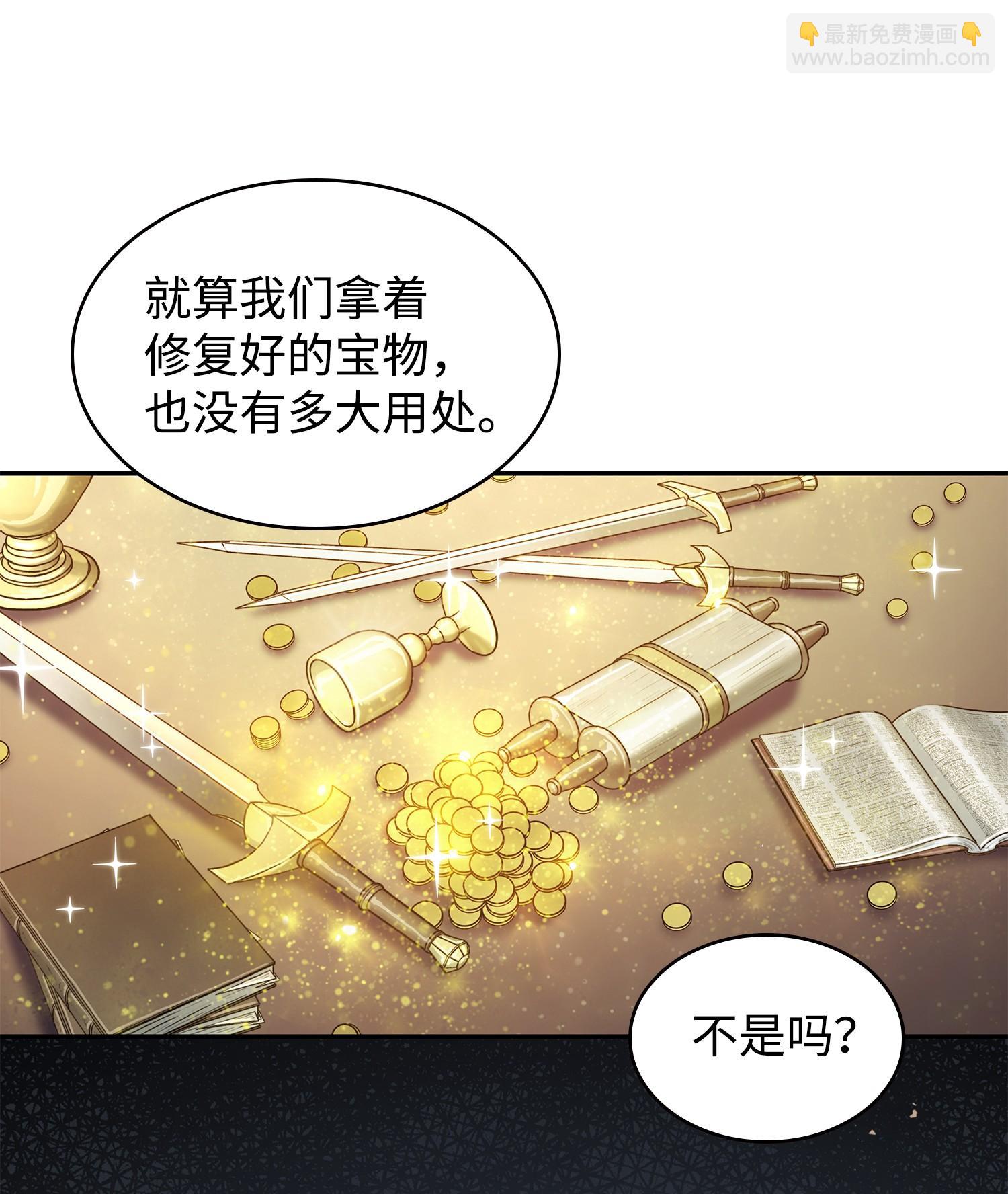 223 告一段落22