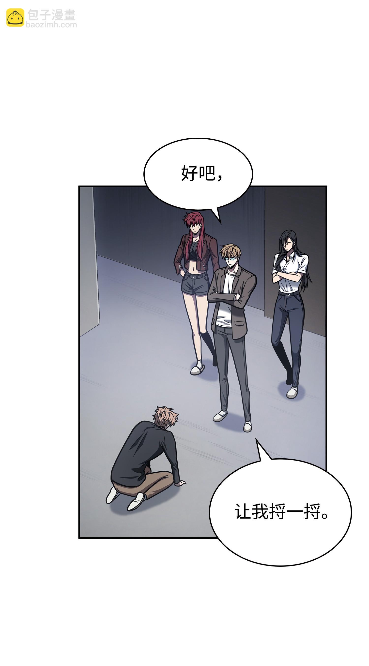 223 告一段落3