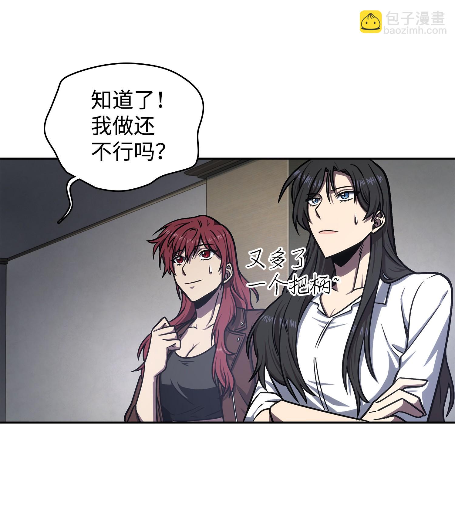 223 告一段落34