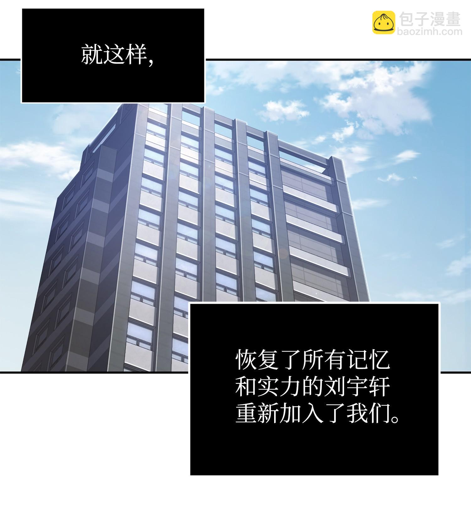 223 告一段落35