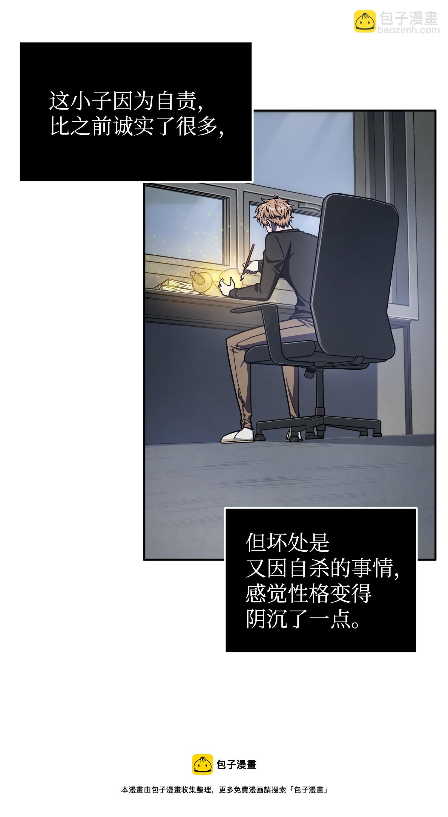 223 告一段落36
