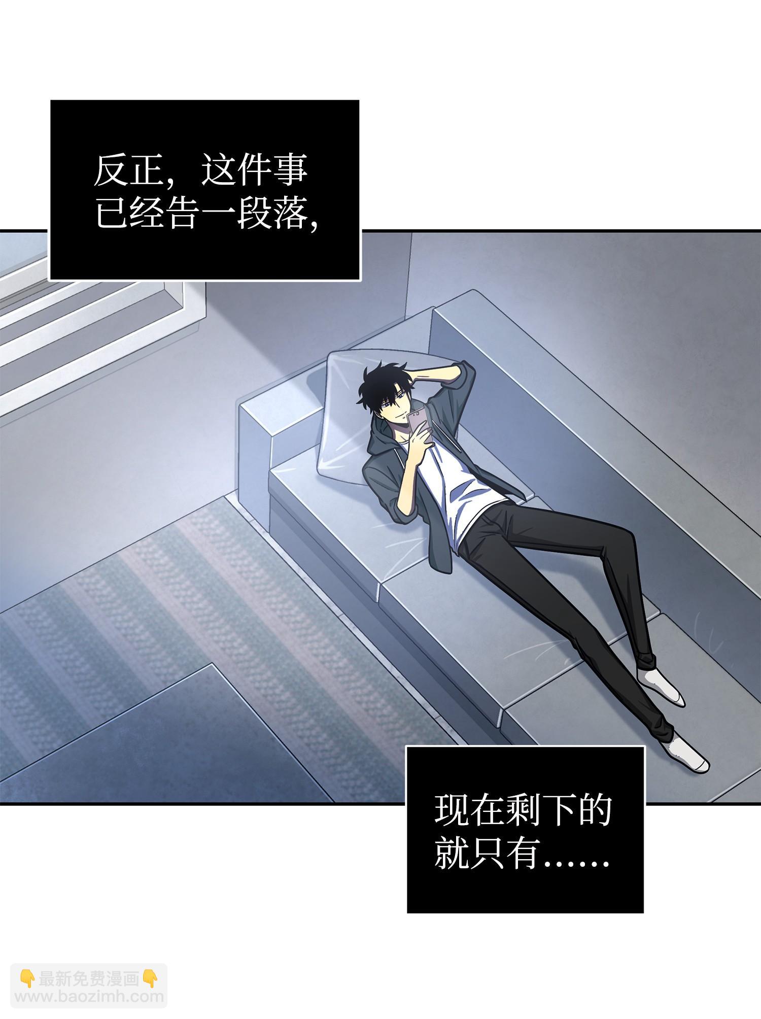 223 告一段落38