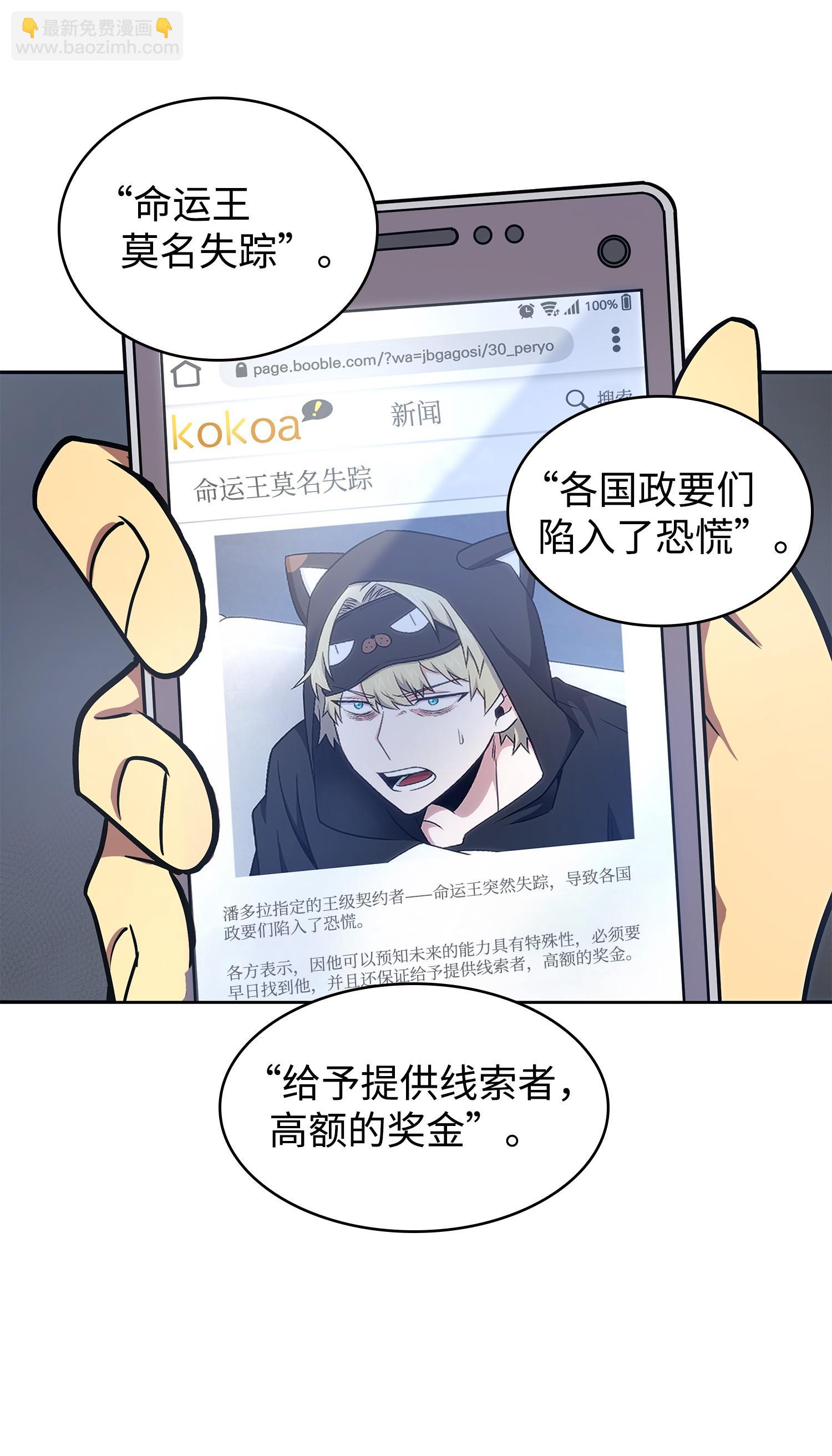223 告一段落42