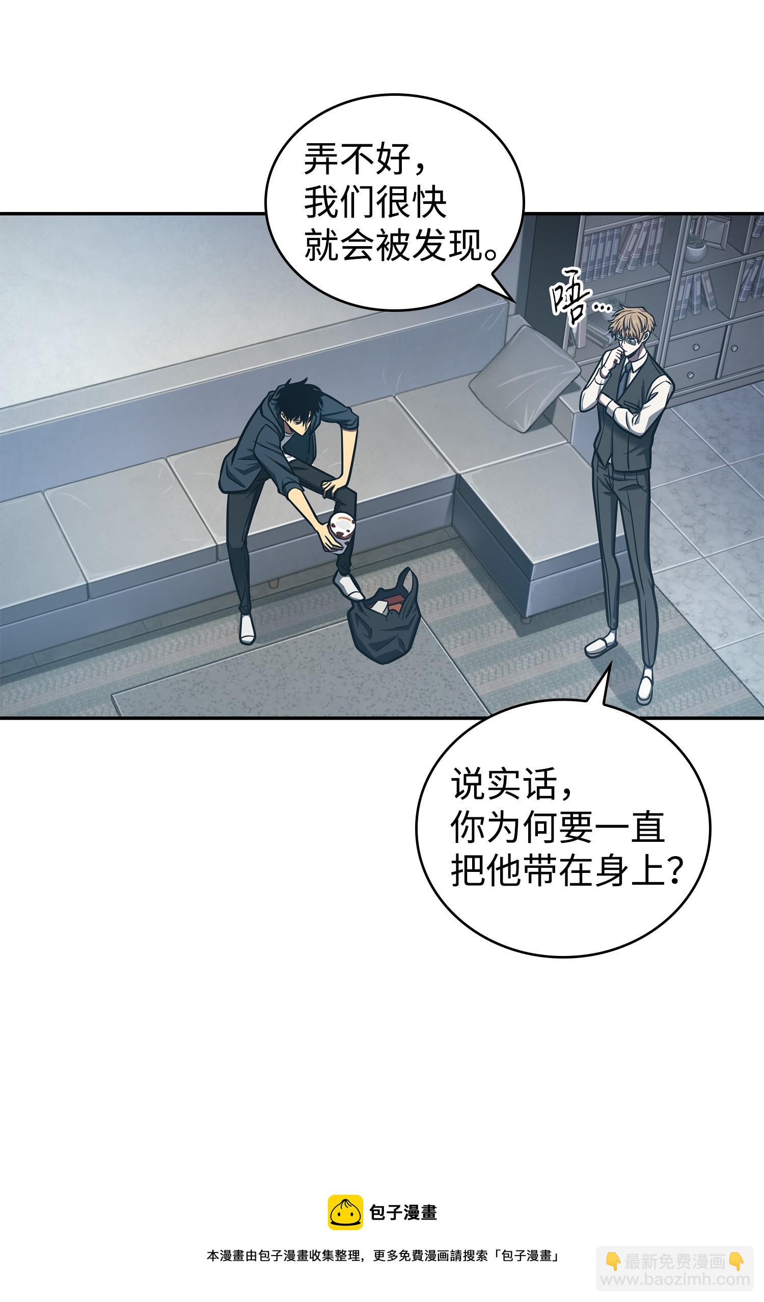 223 告一段落44