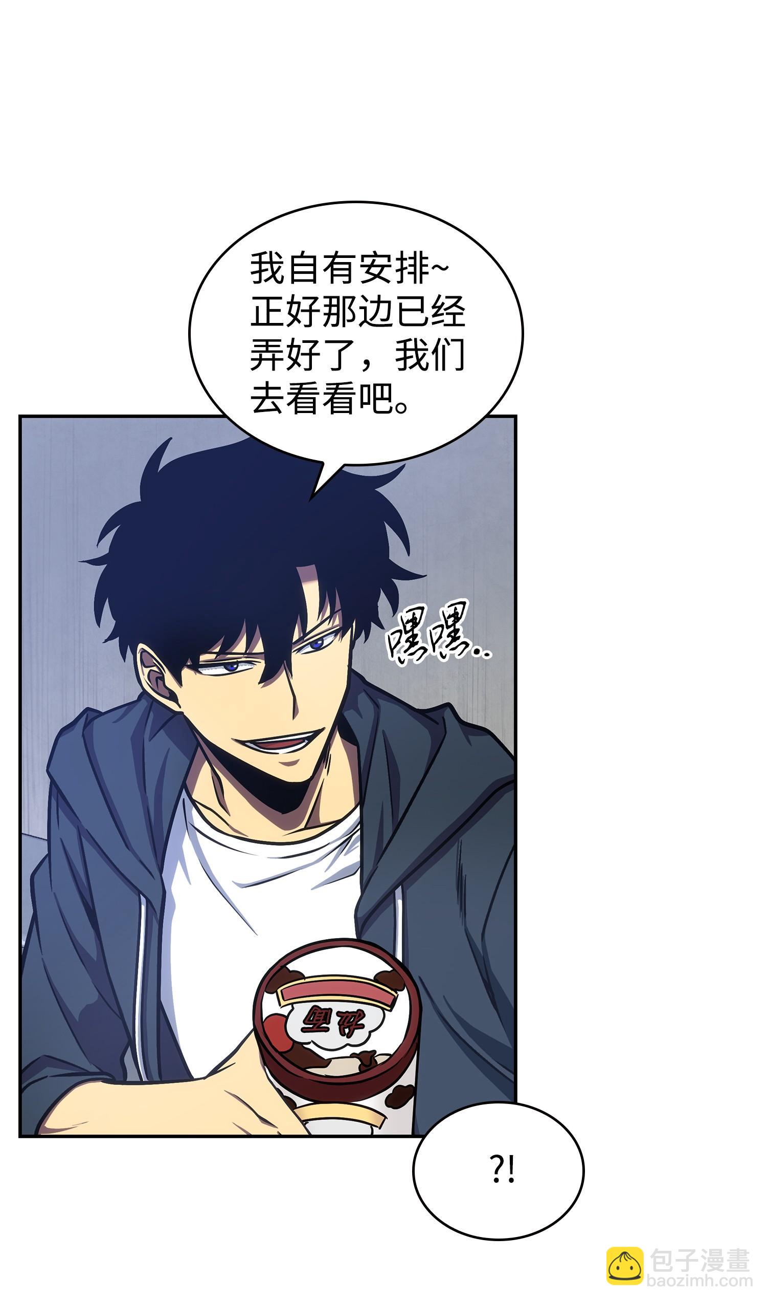 223 告一段落45