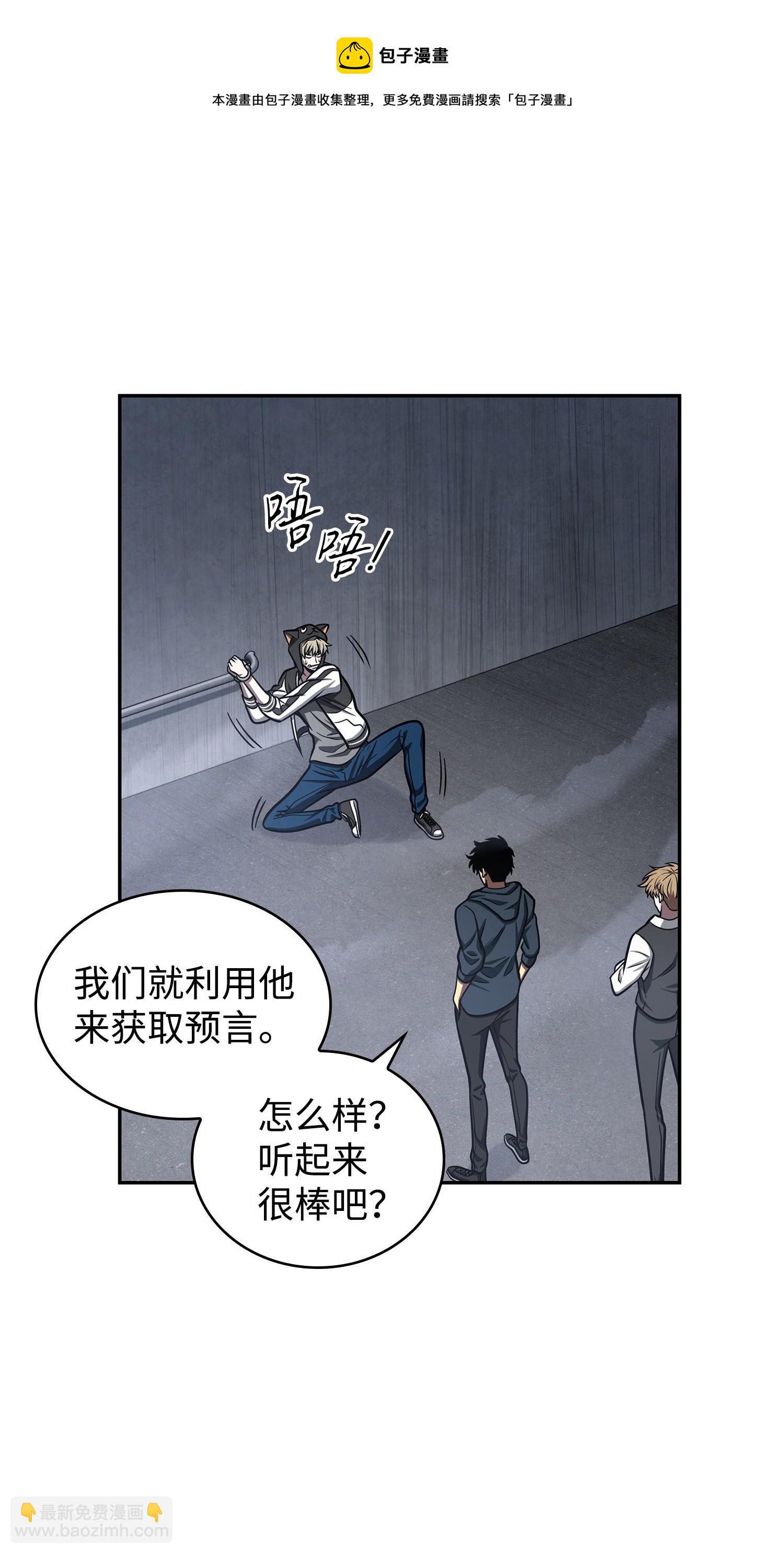 223 告一段落56