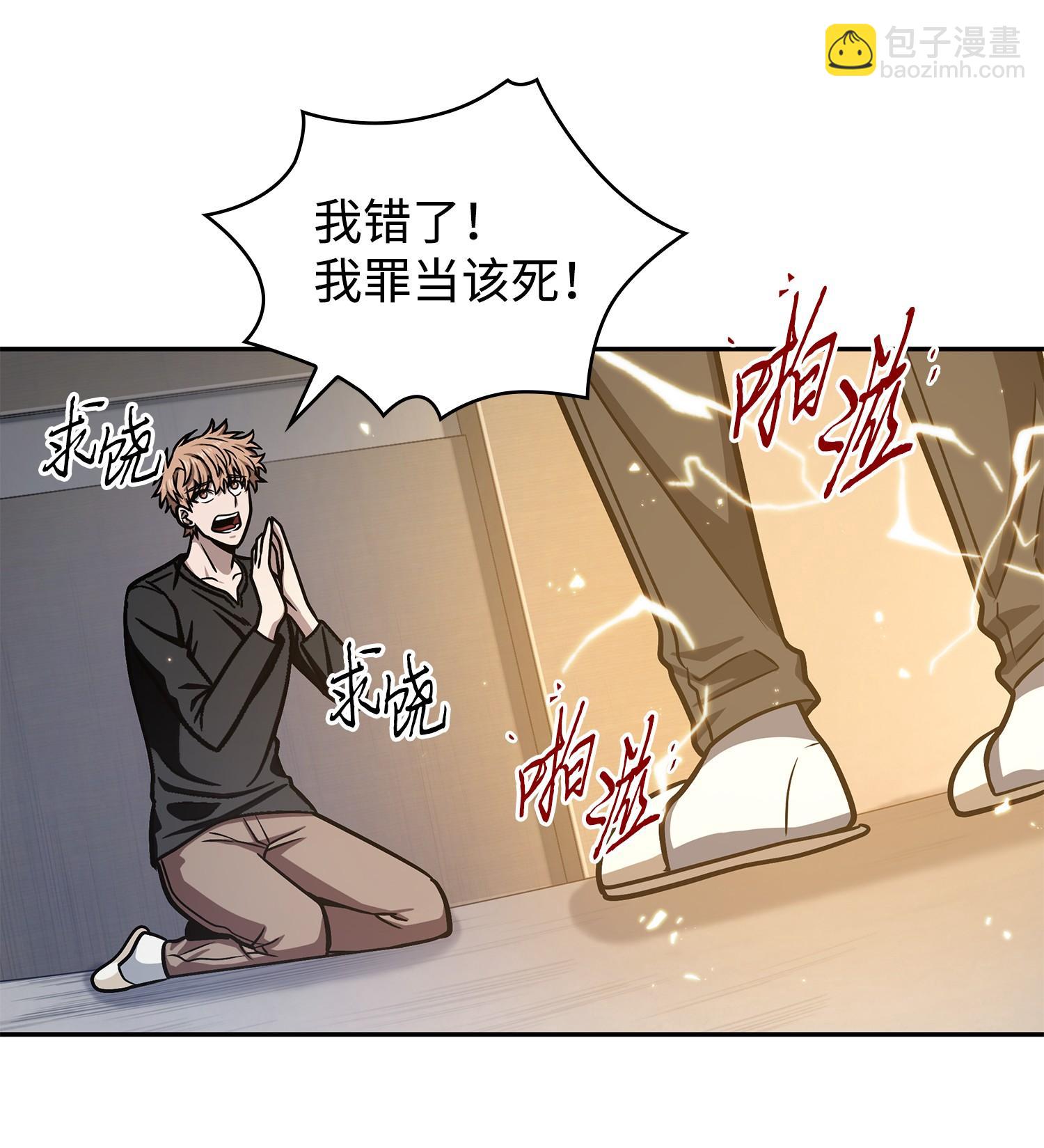 223 告一段落6