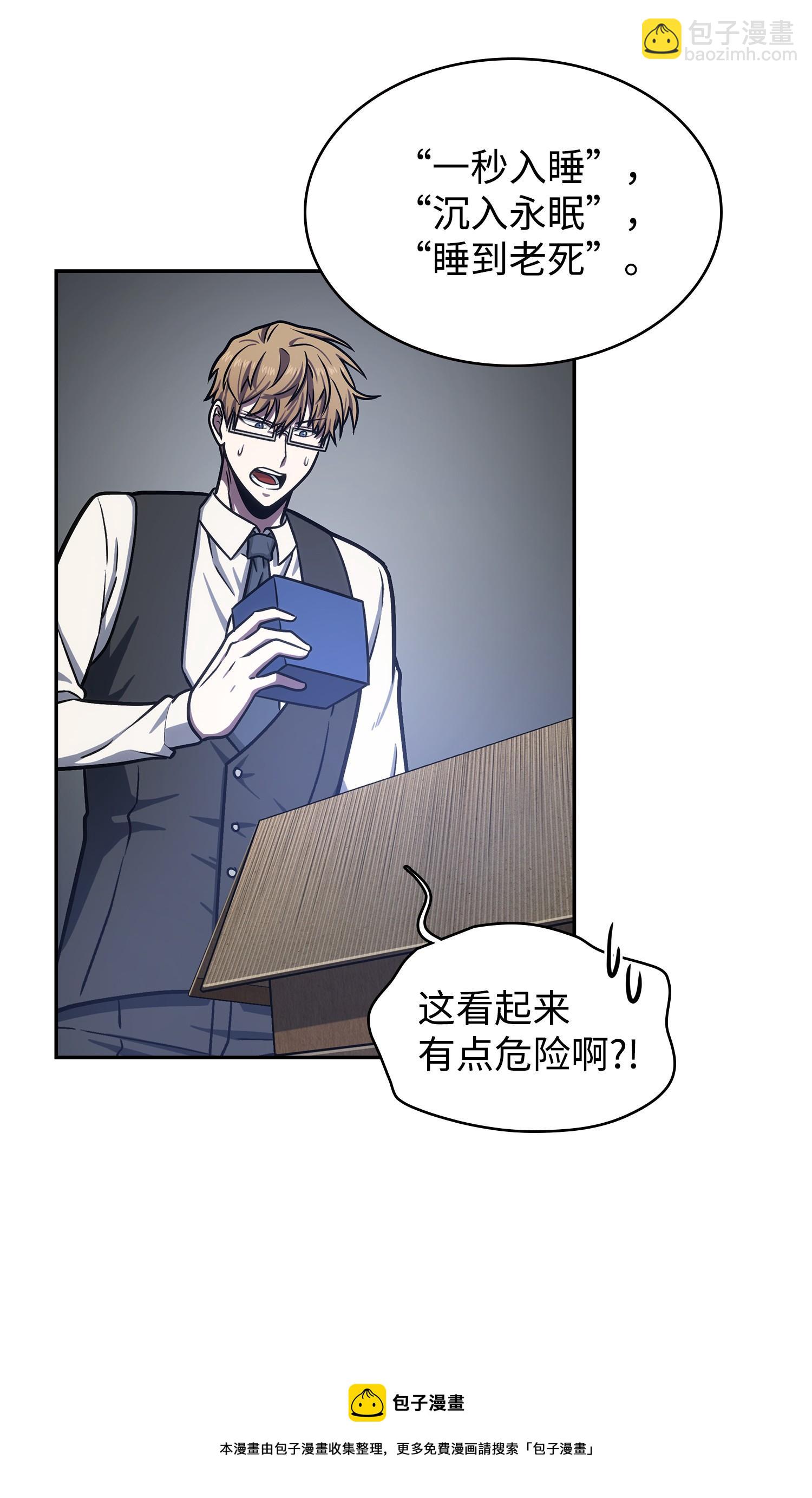 223 告一段落60