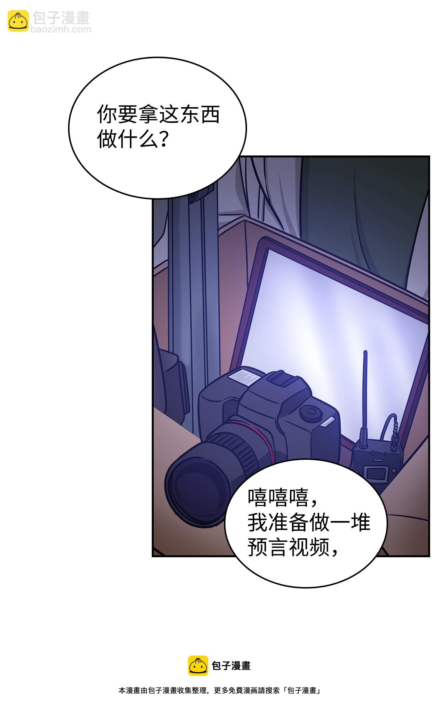 223 告一段落64