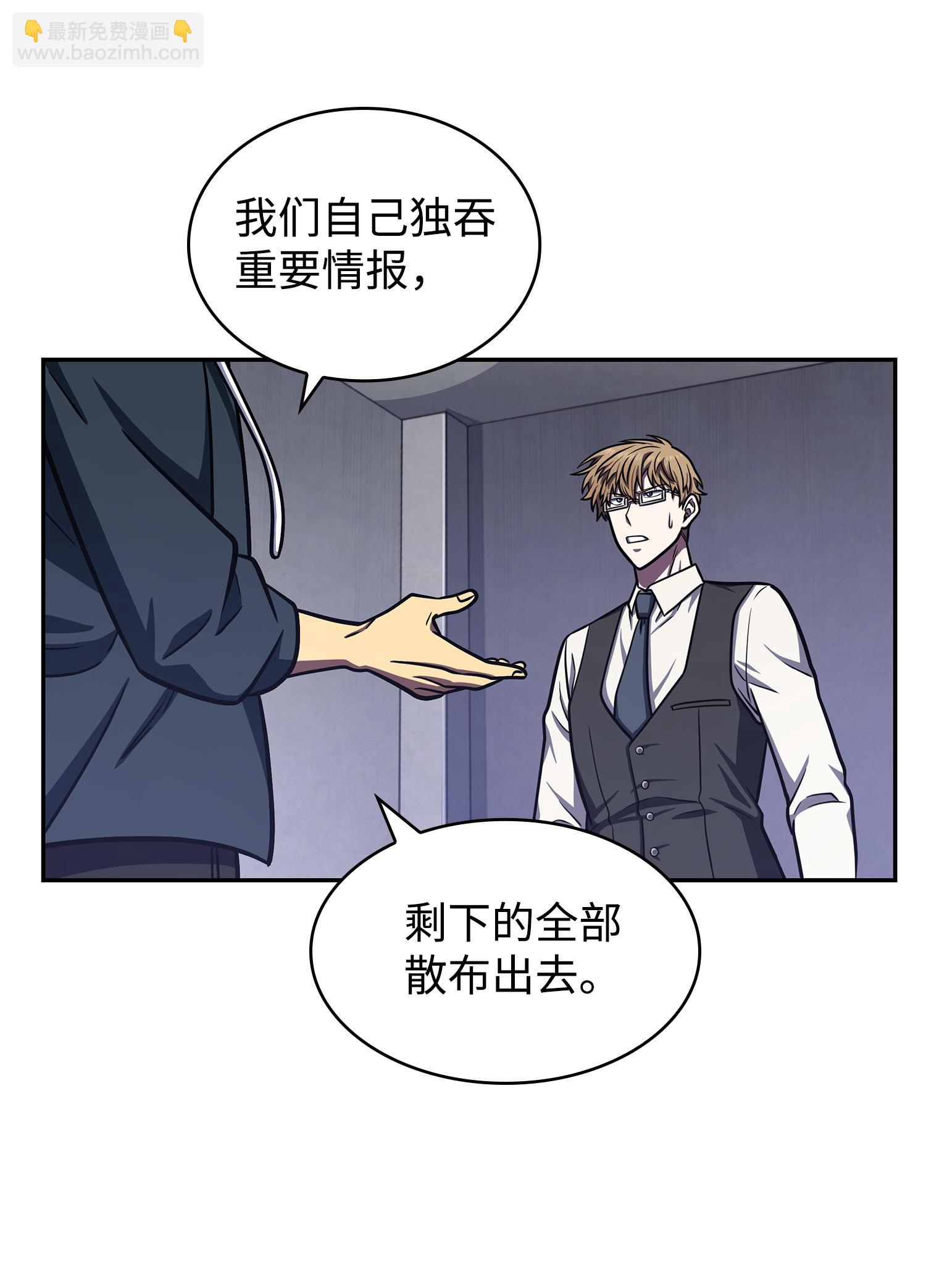 223 告一段落66