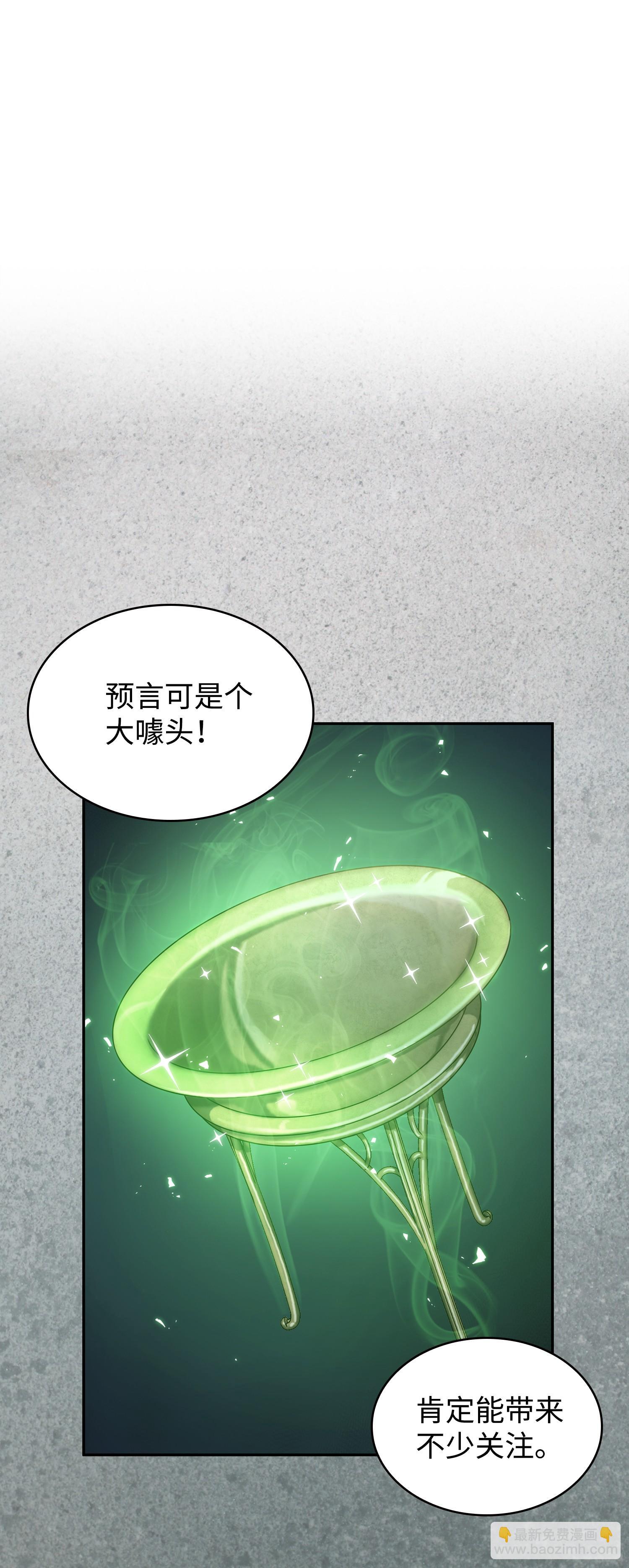 223 告一段落67