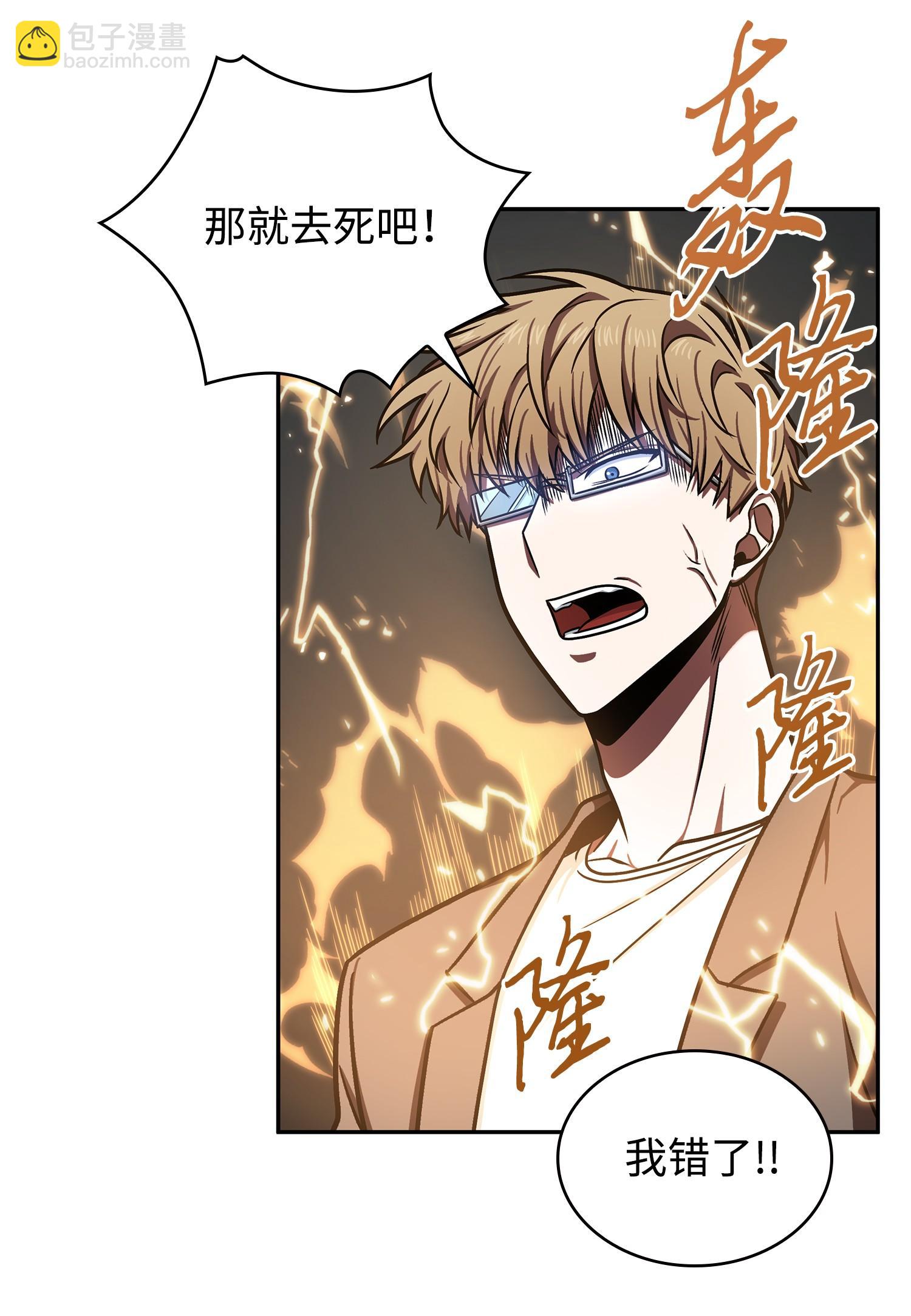 223 告一段落7