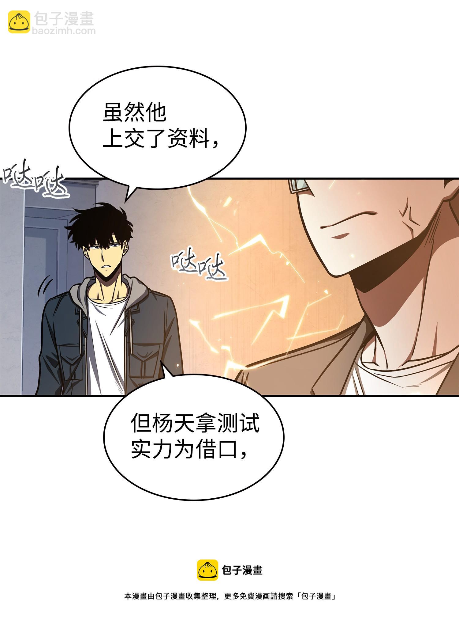 223 告一段落8