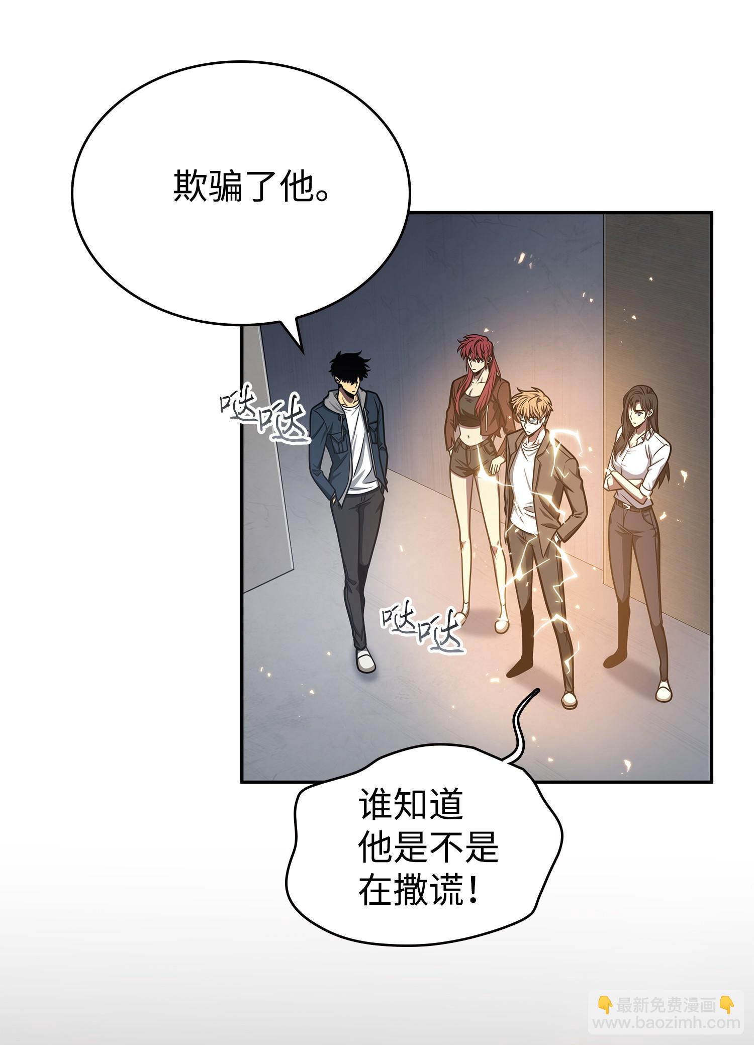 223 告一段落9