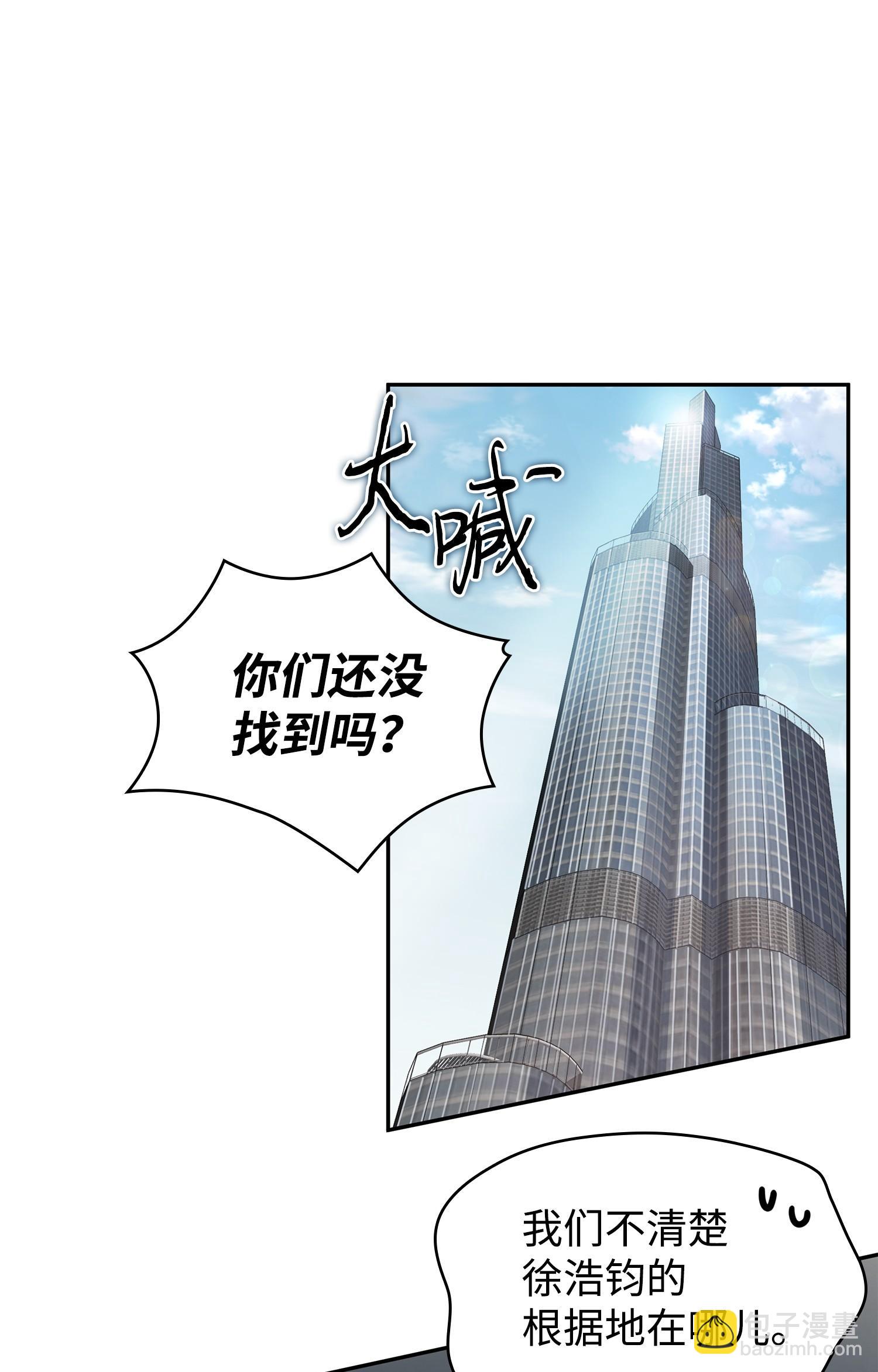 224 解散专家组1