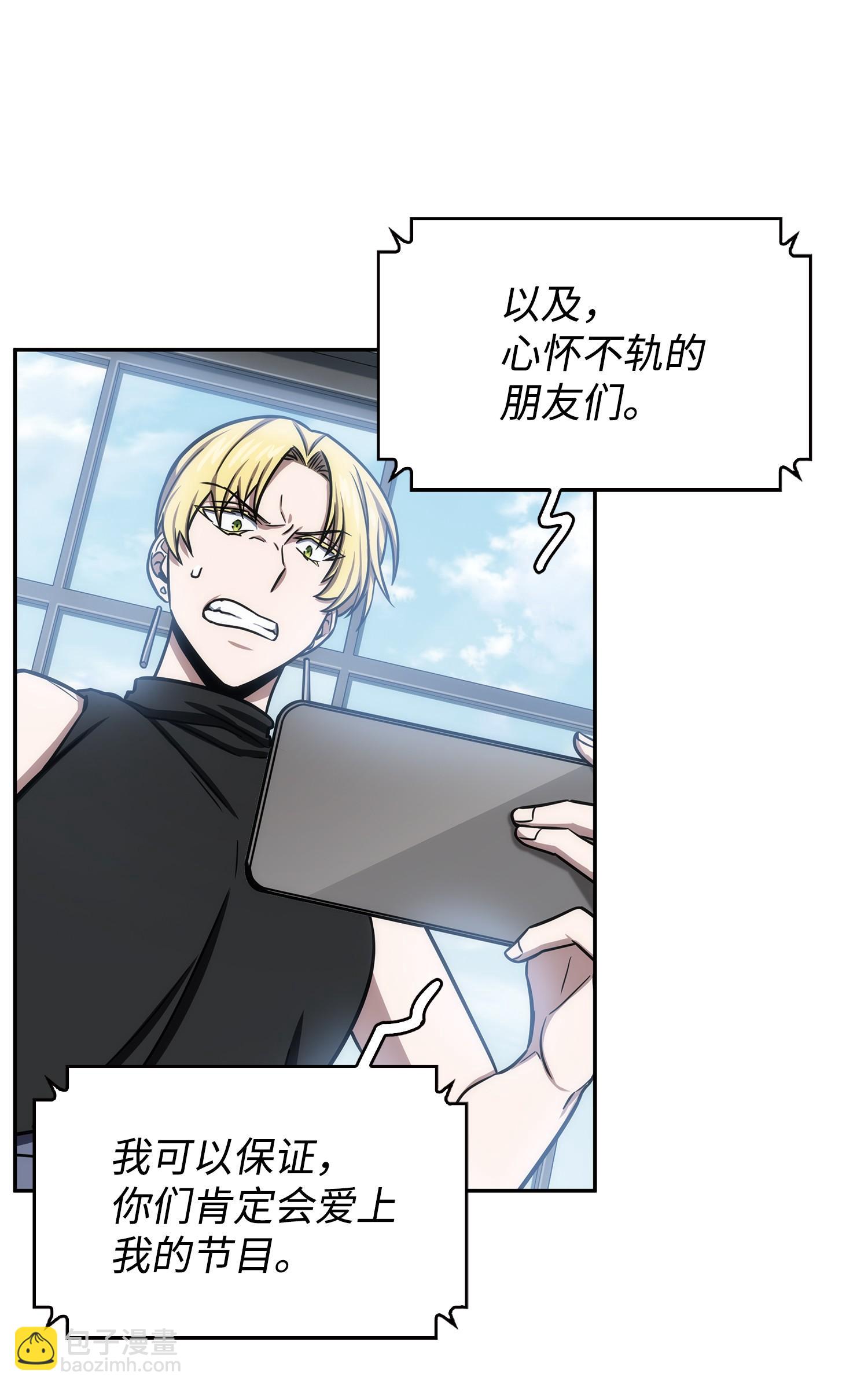 224 解散专家组10