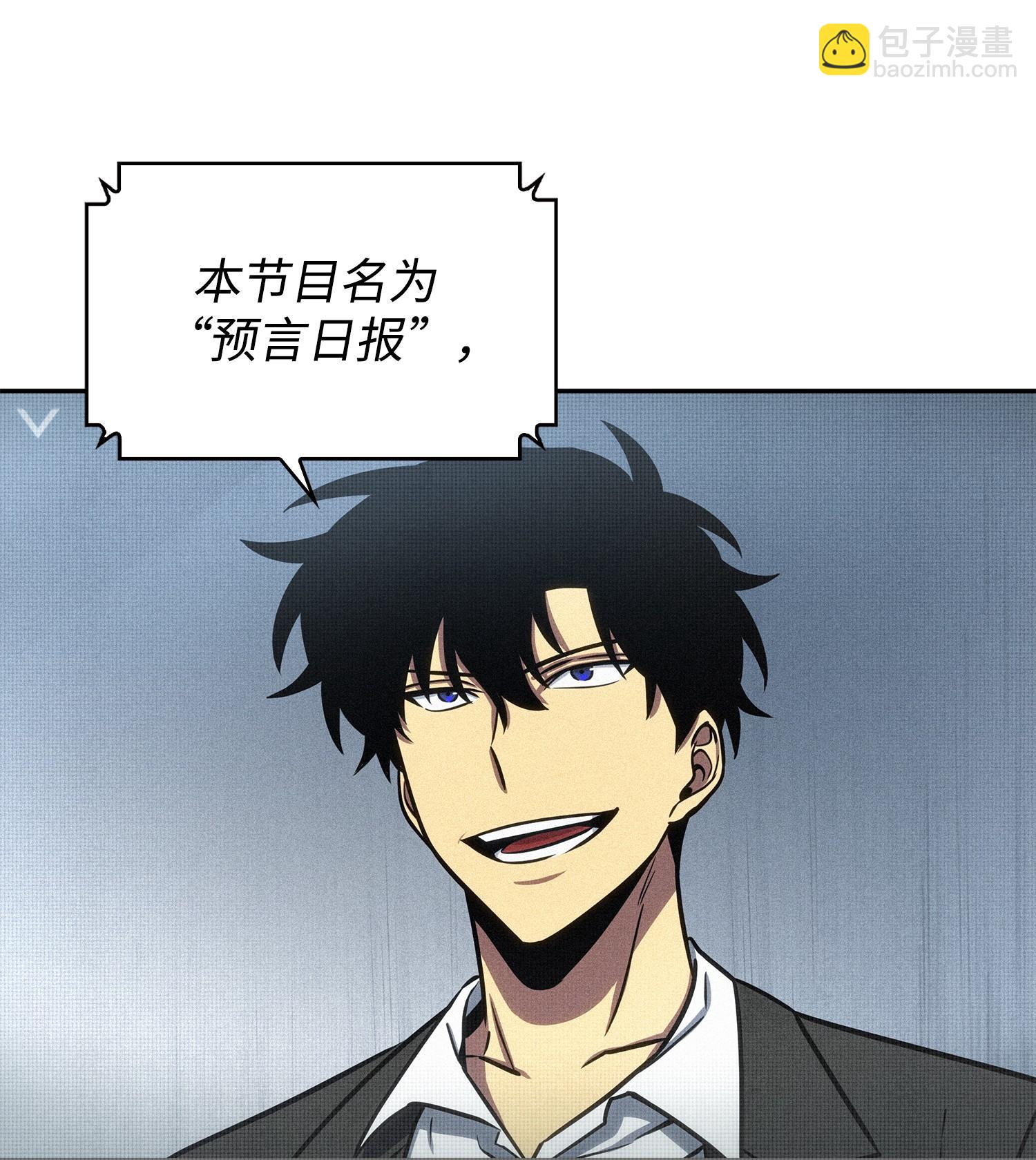 224 解散专家组11