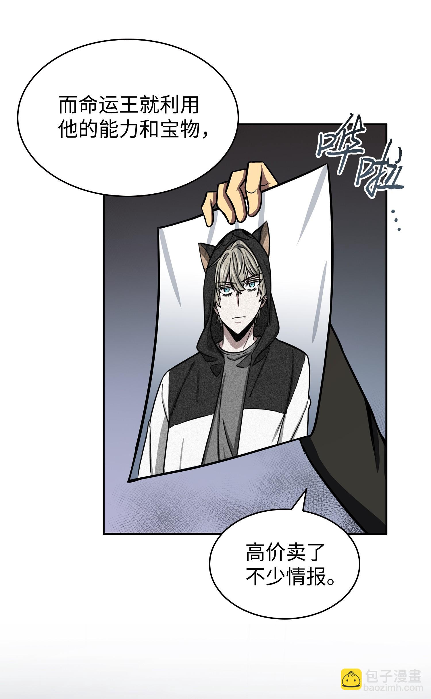 224 解散专家组14