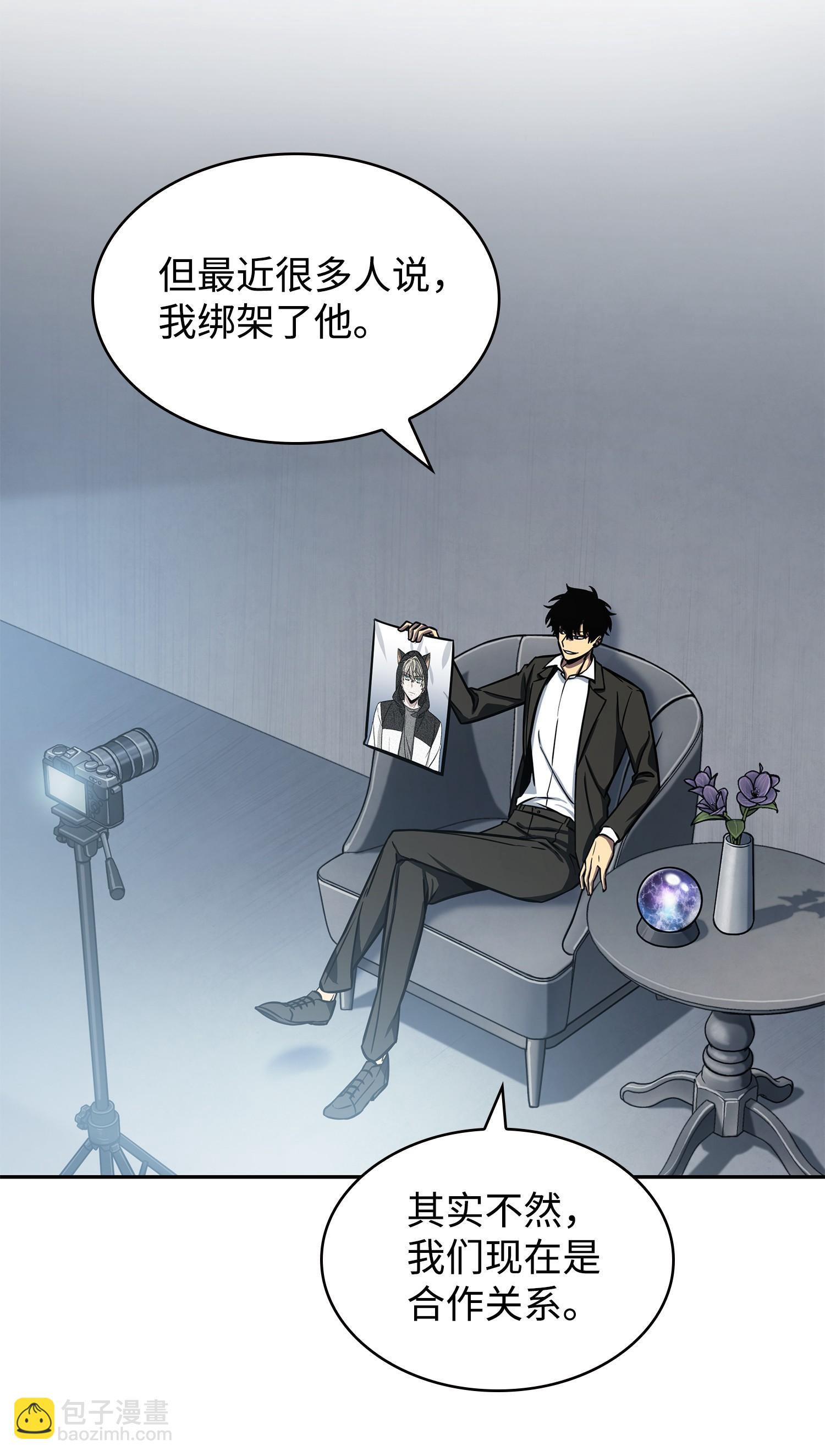 224 解散专家组15